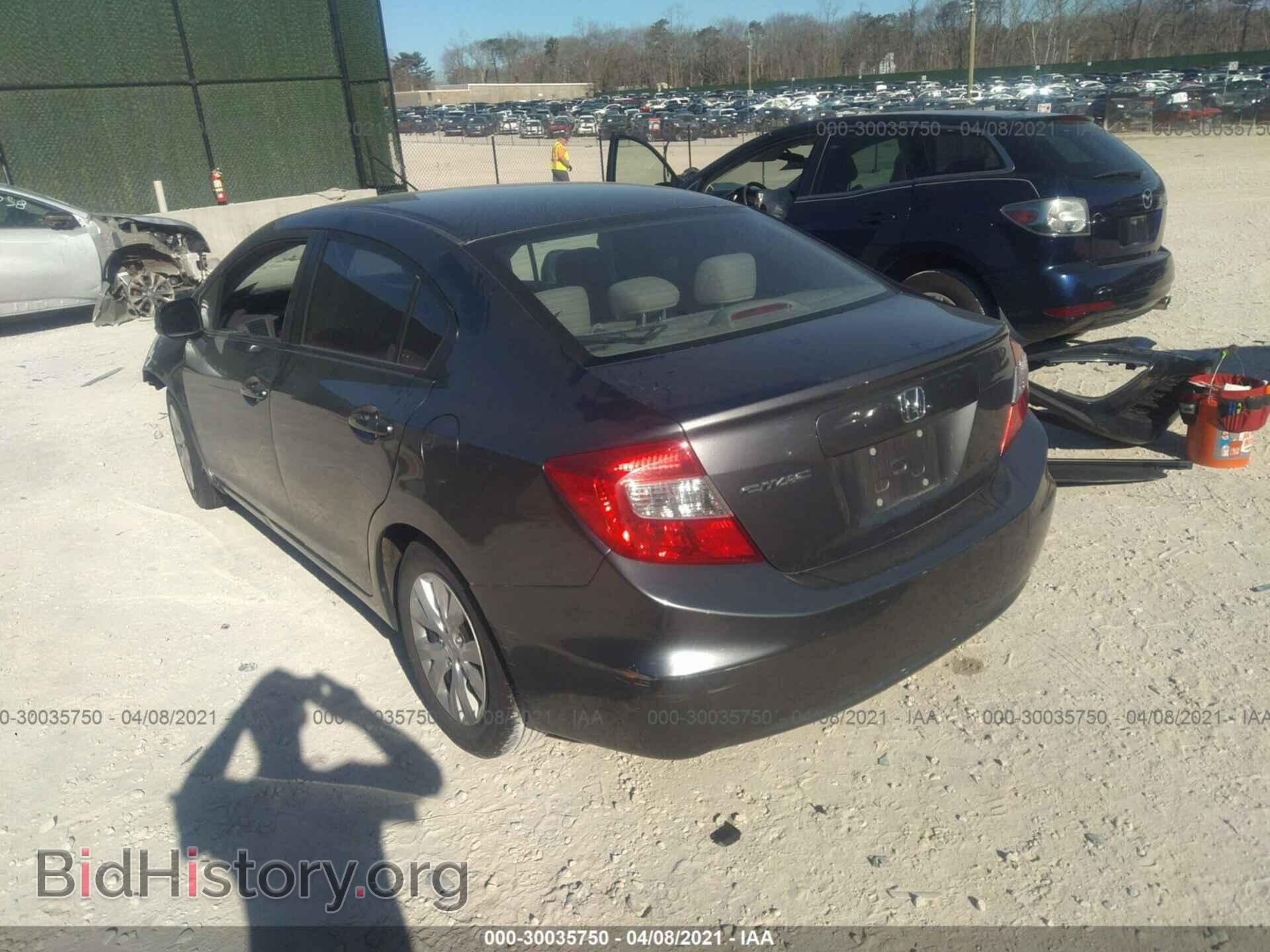 2012 HONDA CIVIC SDN - VIN: 19XFB2F57CE363166 - Фото 3