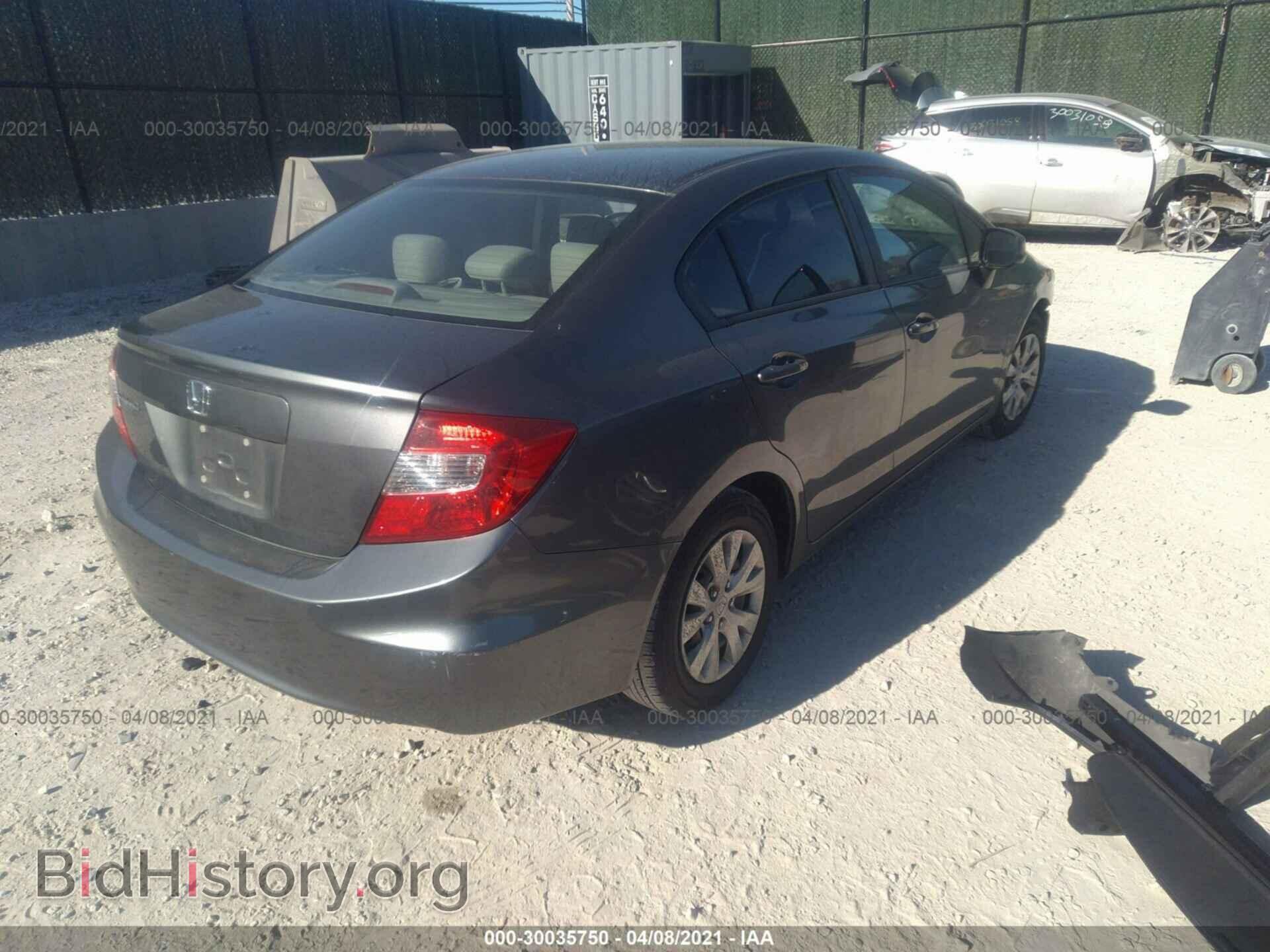 2012 HONDA CIVIC SDN - VIN: 19XFB2F57CE363166 - Фото 4