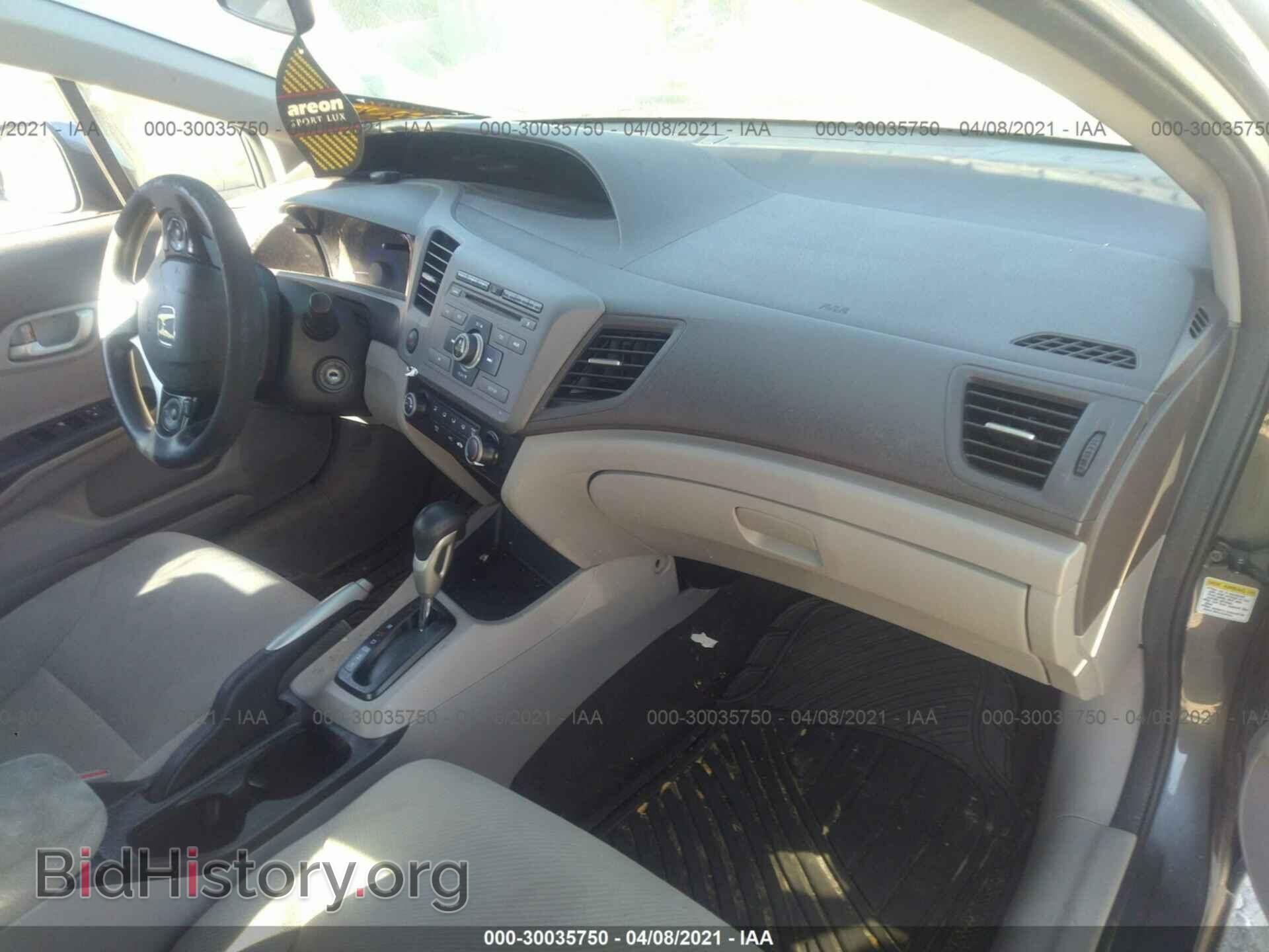 2012 HONDA CIVIC SDN - VIN: 19XFB2F57CE363166 - Фото 5