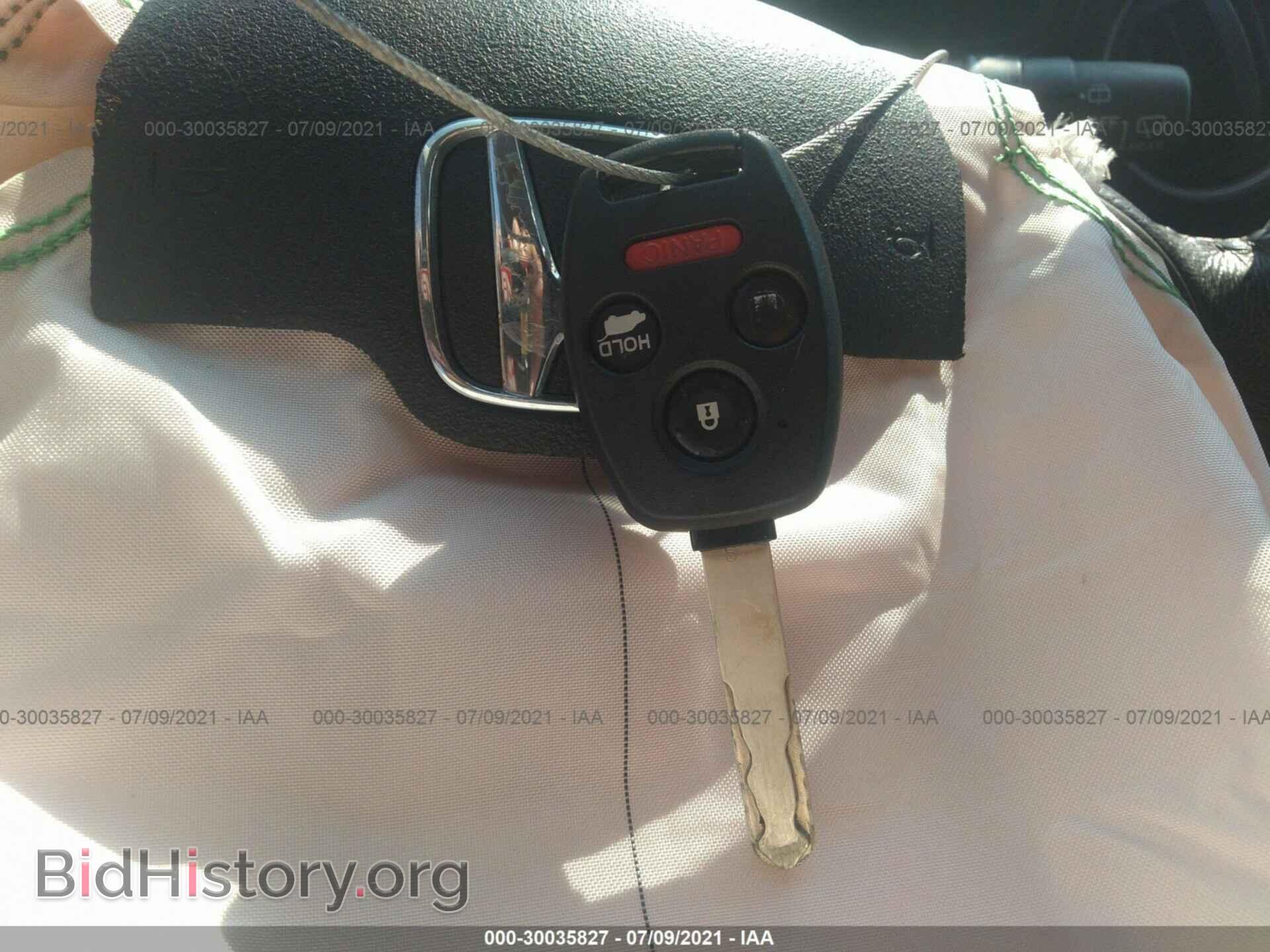 2013 HONDA PILOT - VIN: 5FNYF3H55DB004488 - Фото 11