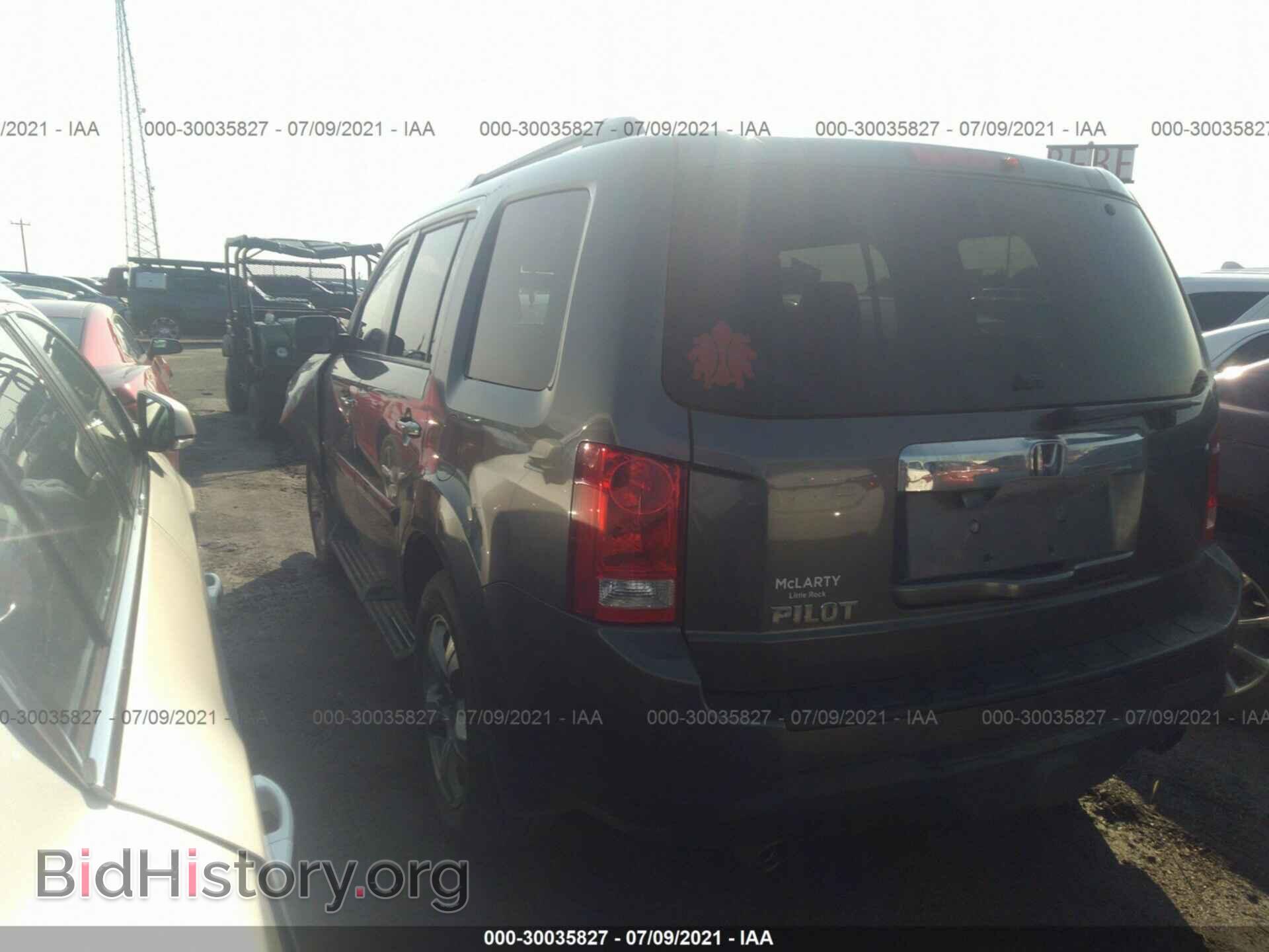 2013 HONDA PILOT - VIN: 5FNYF3H55DB004488 - Фото 3