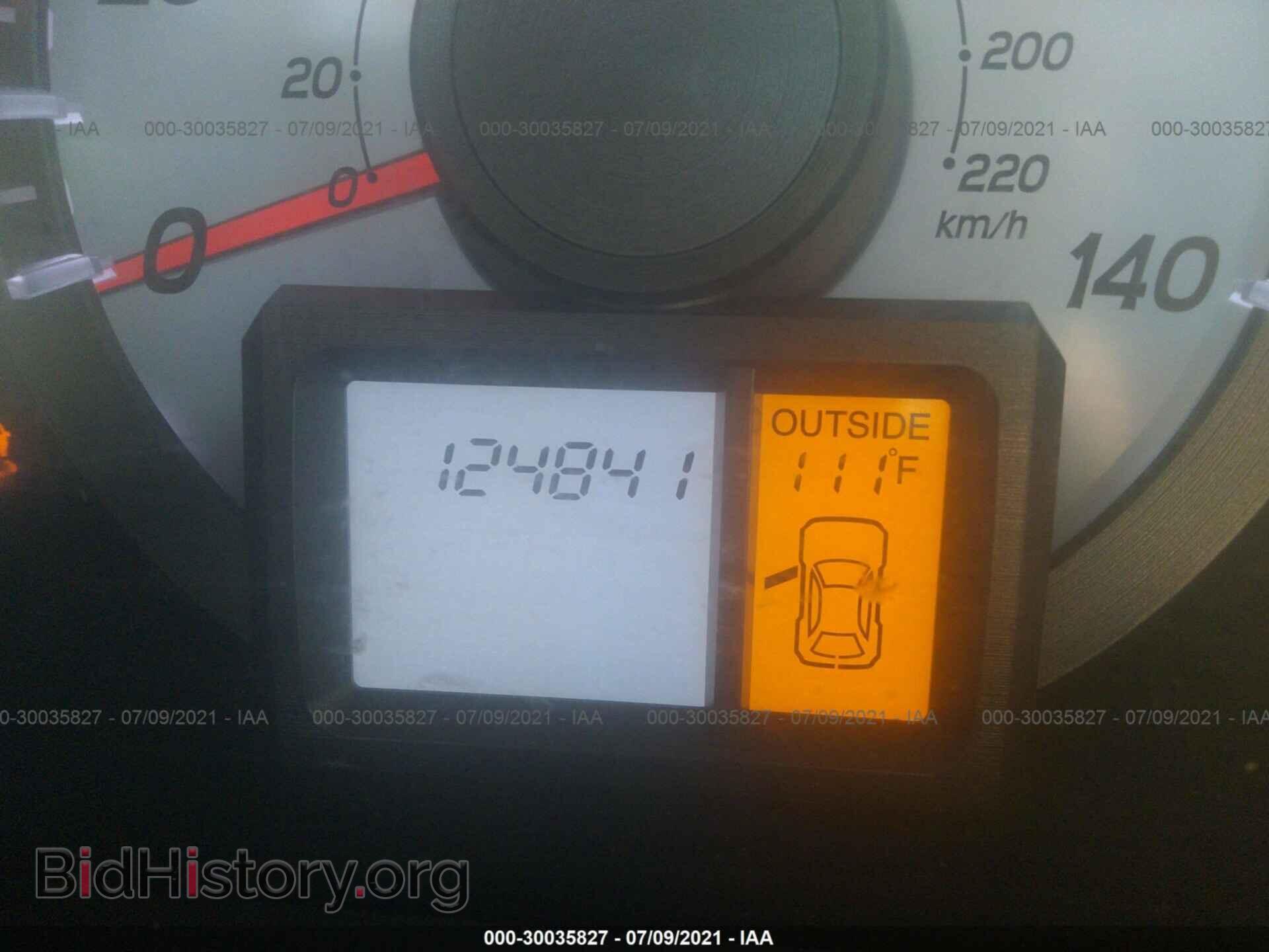 2013 HONDA PILOT - VIN: 5FNYF3H55DB004488 - Фото 7