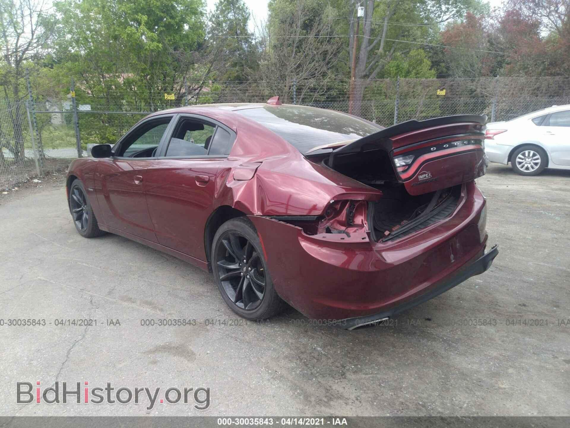 2017 DODGE CHARGER - VIN: 2C3CDXCTXHH634248 - Фото 3