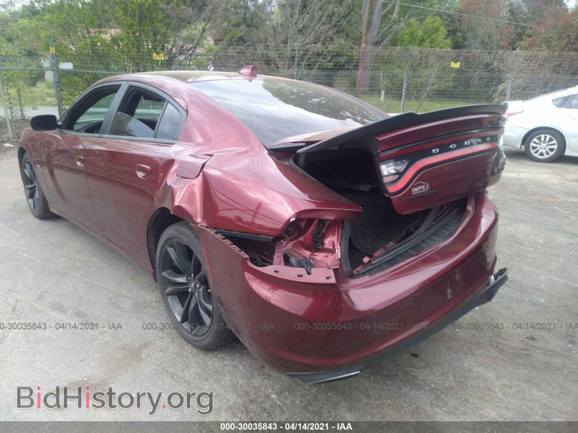 2017 DODGE CHARGER - VIN: 2C3CDXCTXHH634248 - Фото 6