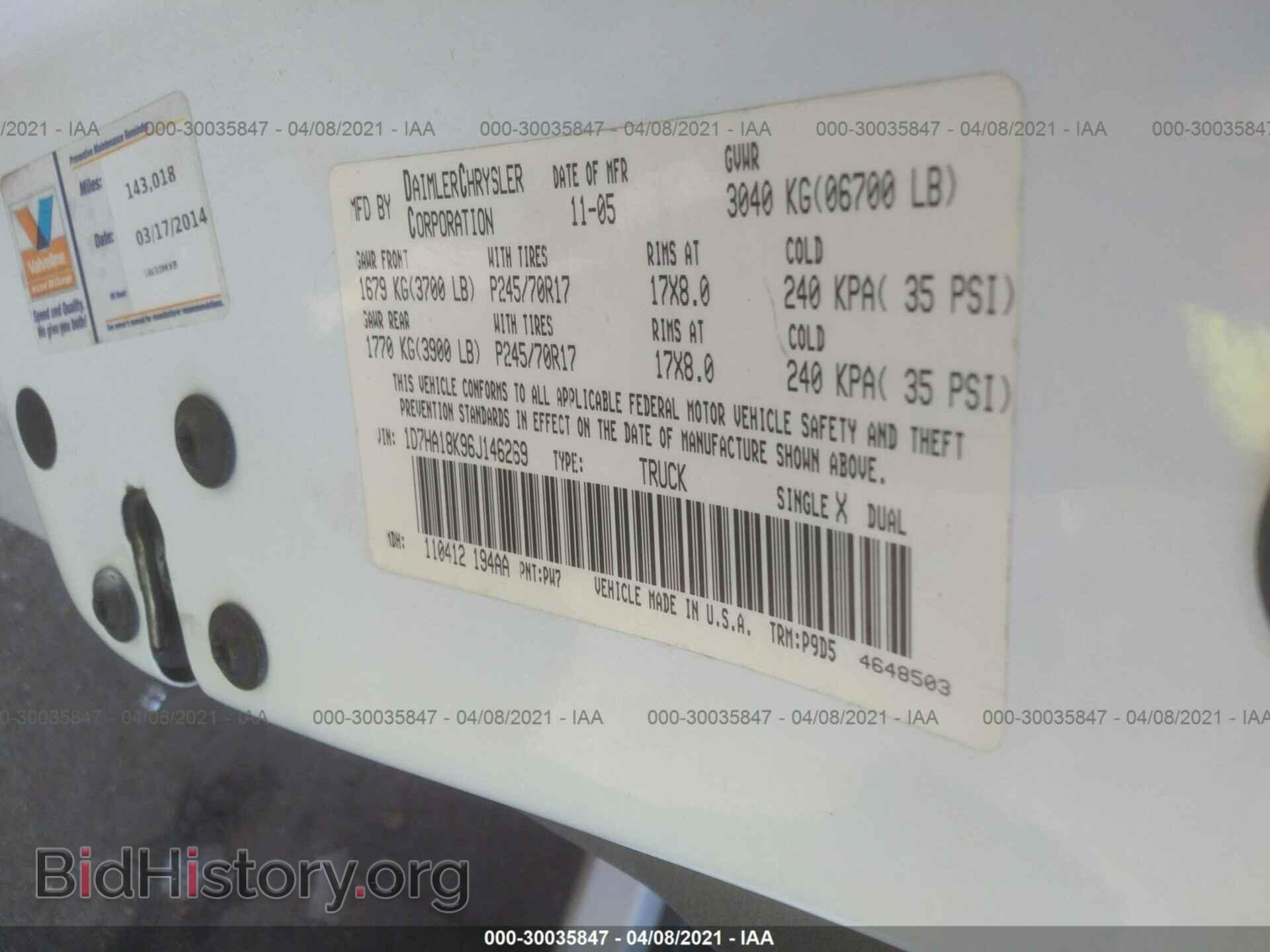 2006 DODGE RAM 1500 - VIN: 1D7HA18K96J146269 - Photo 9