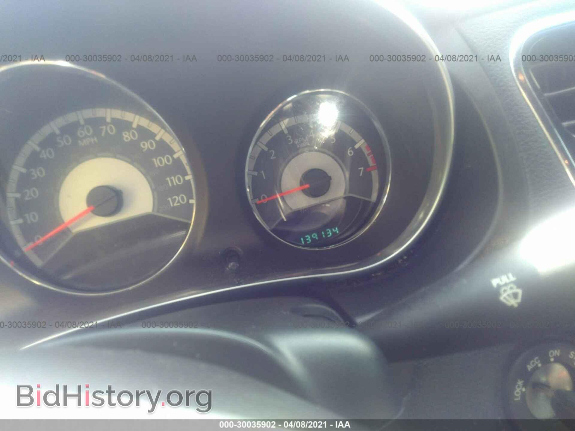 2012 CHRYSLER 200 - VIN: 1C3CCBAB0CN114026 - Photo 7