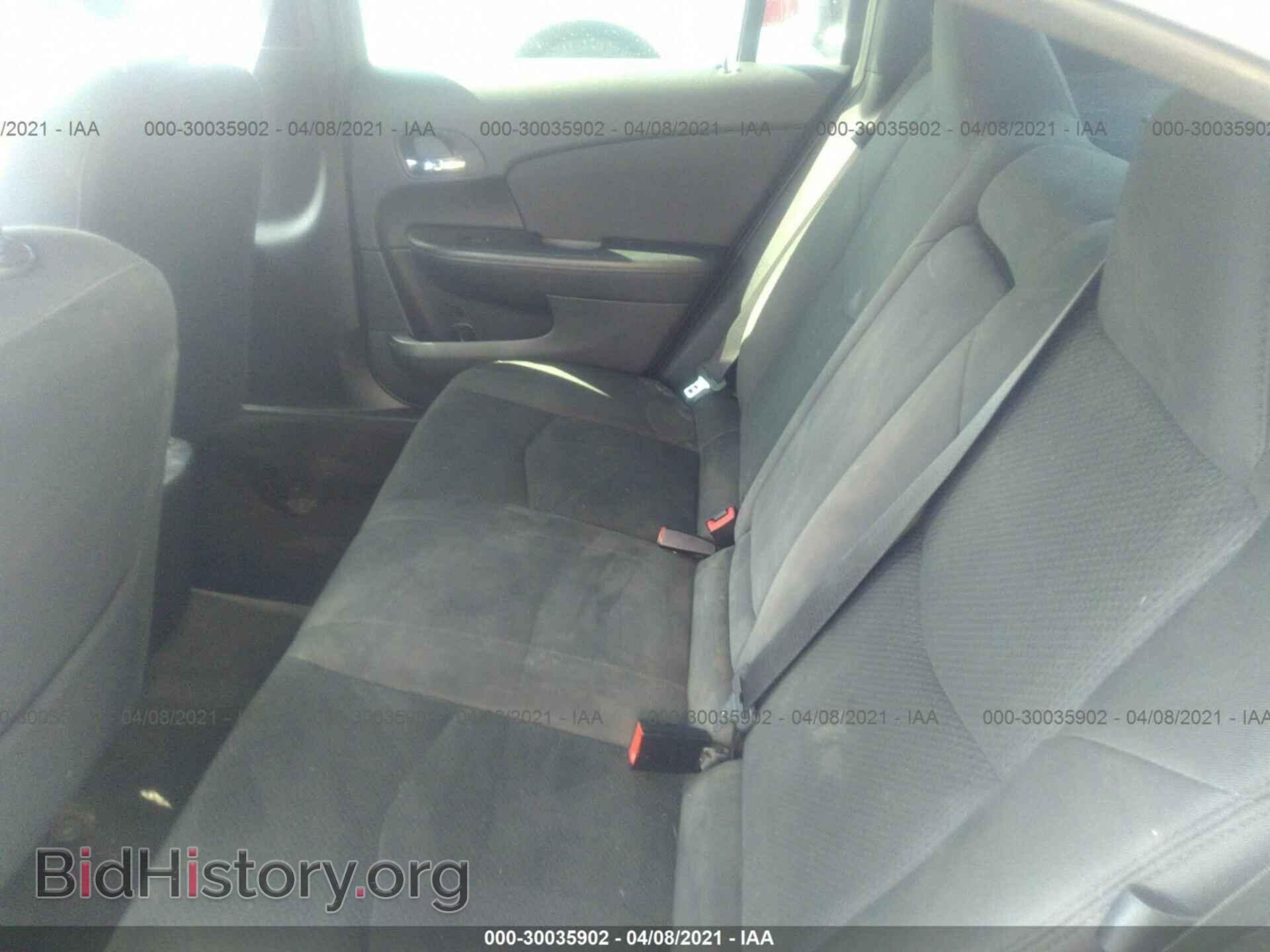 2012 CHRYSLER 200 - VIN: 1C3CCBAB0CN114026 - Photo 8