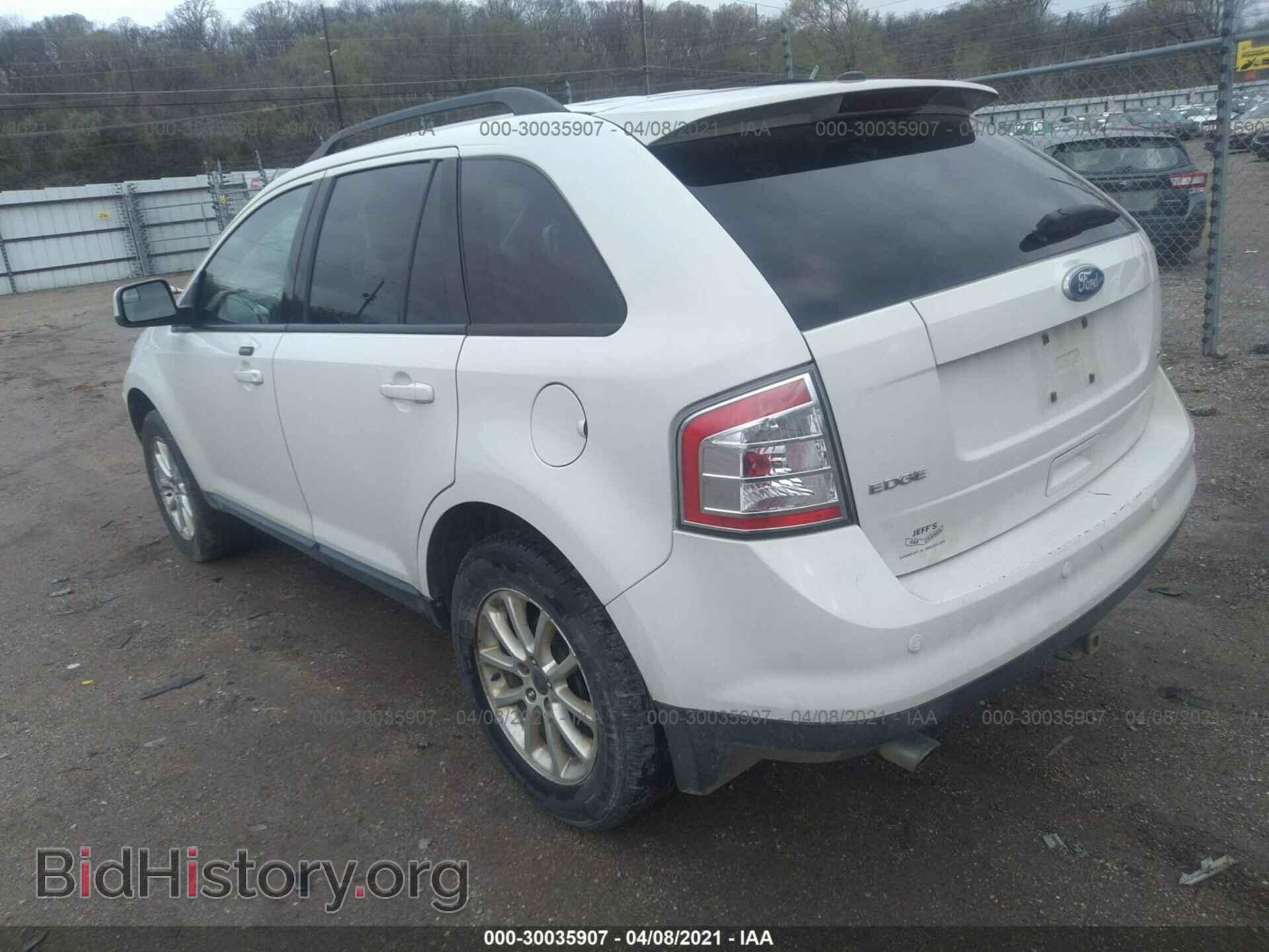 2010 FORD EDGE - VIN: 2FMDK3JC9ABB56992 - Фото 3