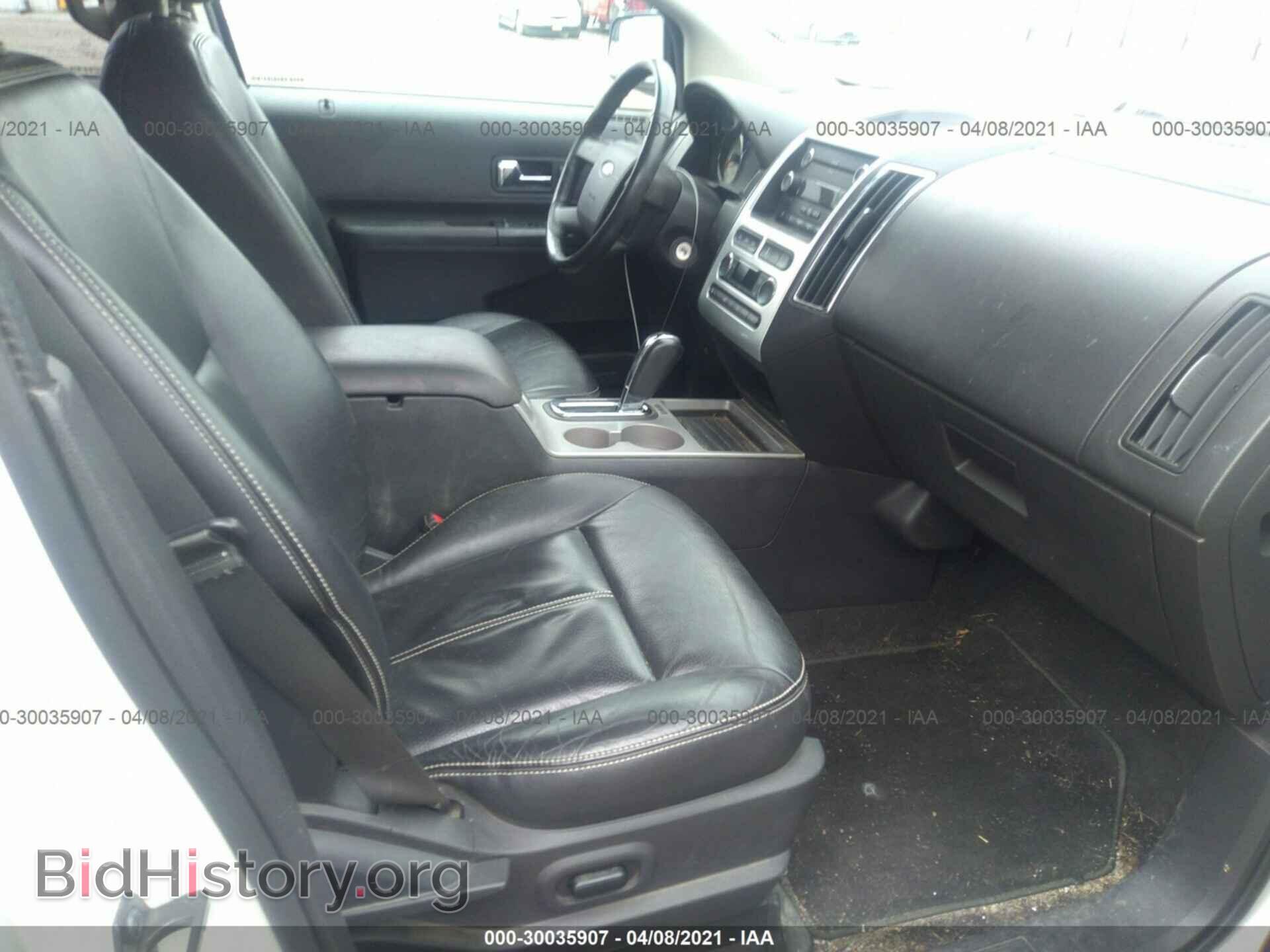 2010 FORD EDGE - VIN: 2FMDK3JC9ABB56992 - Фото 5