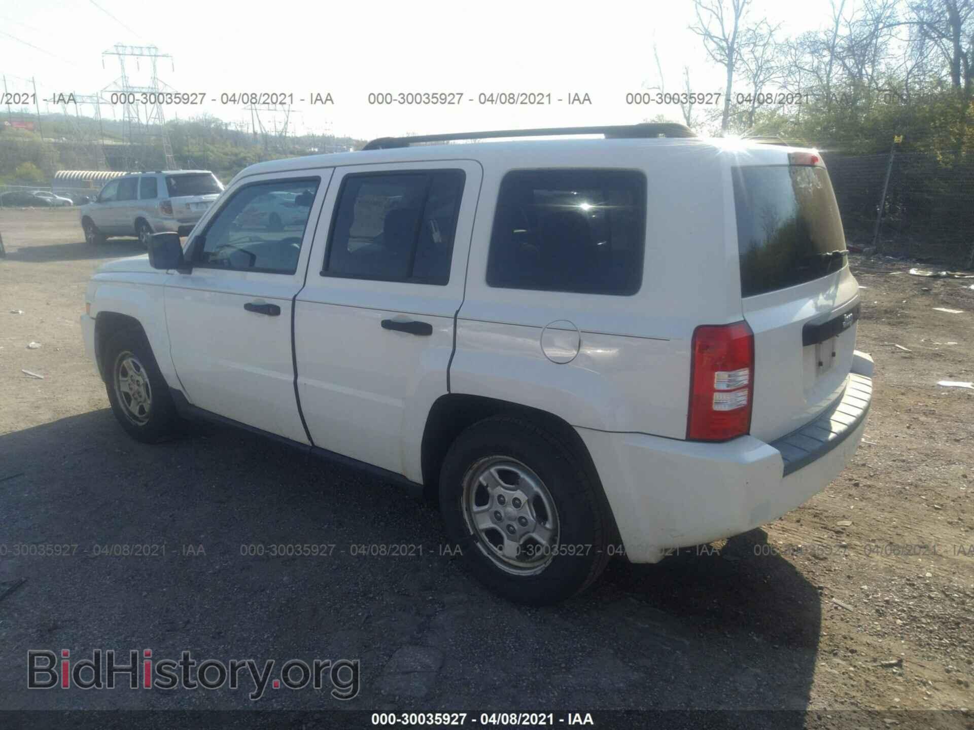 2009 JEEP PATRIOT - VIN: 1J4FT28A69D195452 - Photo 3