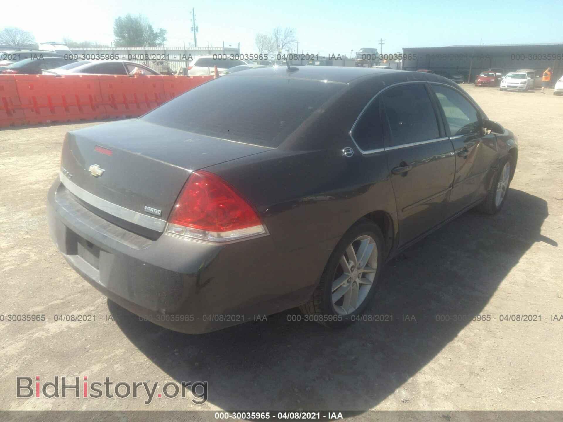2008 CHEVROLET IMPALA - VIN: 2G1WT58K589226663 - Фото 4