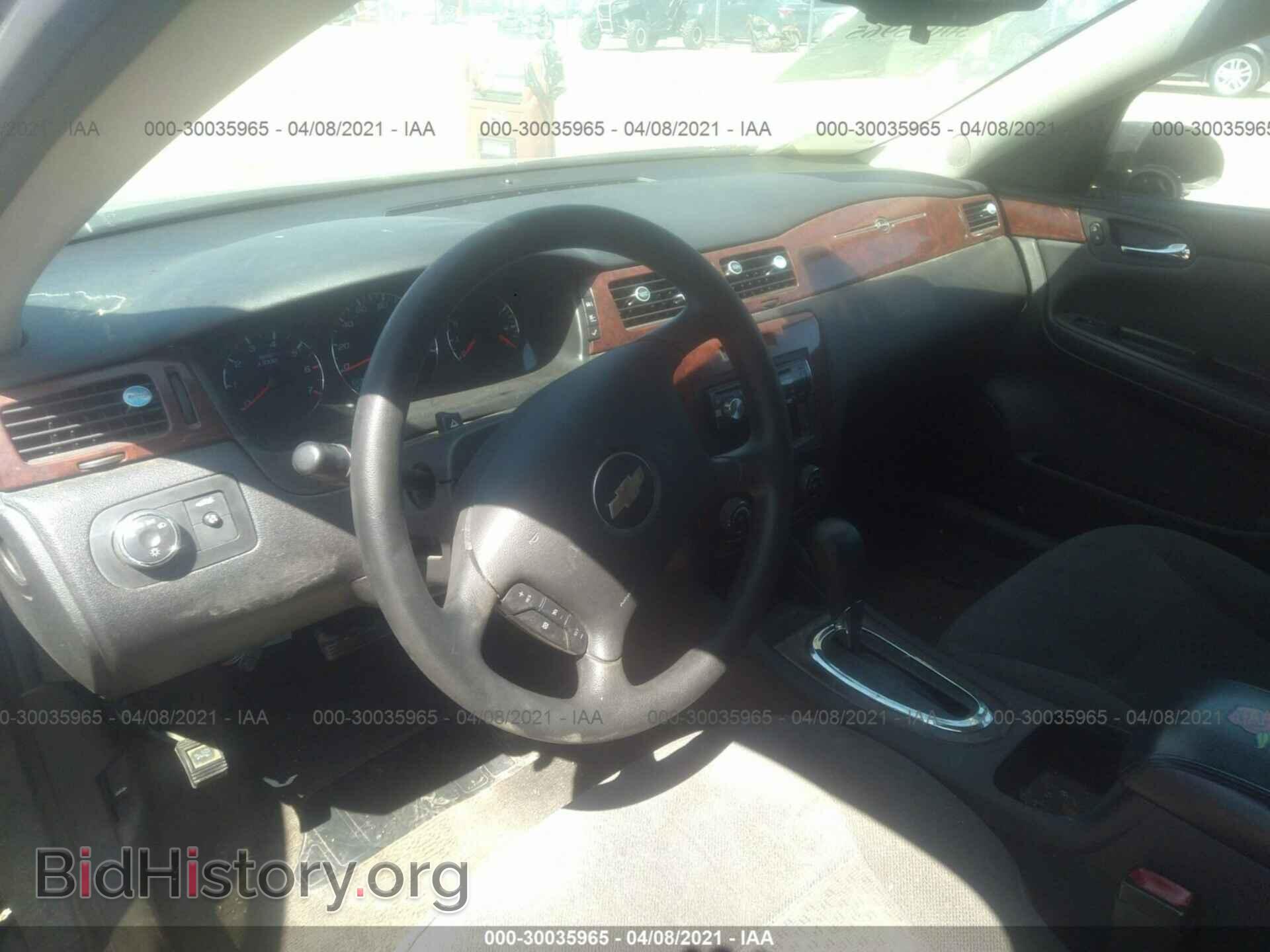 2008 CHEVROLET IMPALA - VIN: 2G1WT58K589226663 - Фото 5