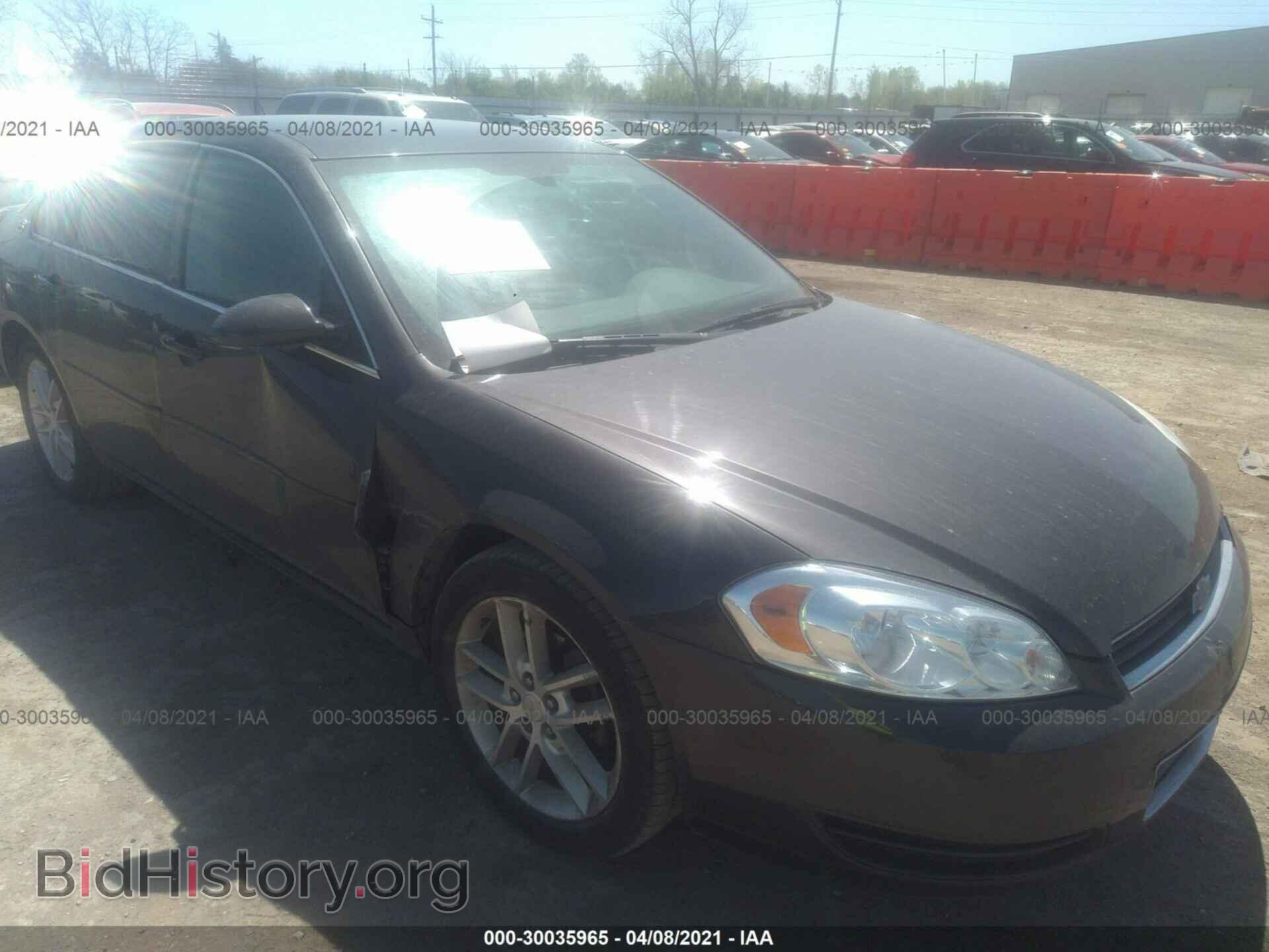 2008 CHEVROLET IMPALA - VIN: 2G1WT58K589226663 - Фото 6