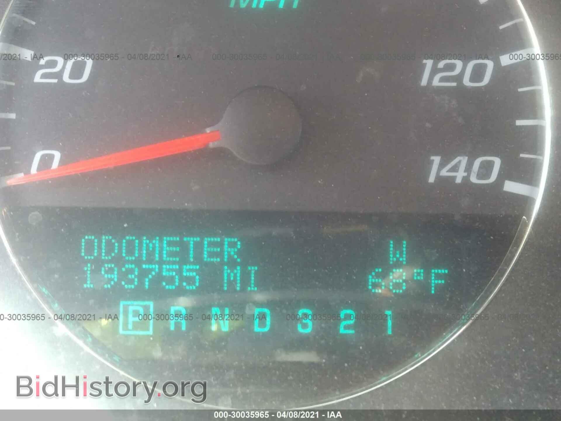 2008 CHEVROLET IMPALA - VIN: 2G1WT58K589226663 - Фото 7