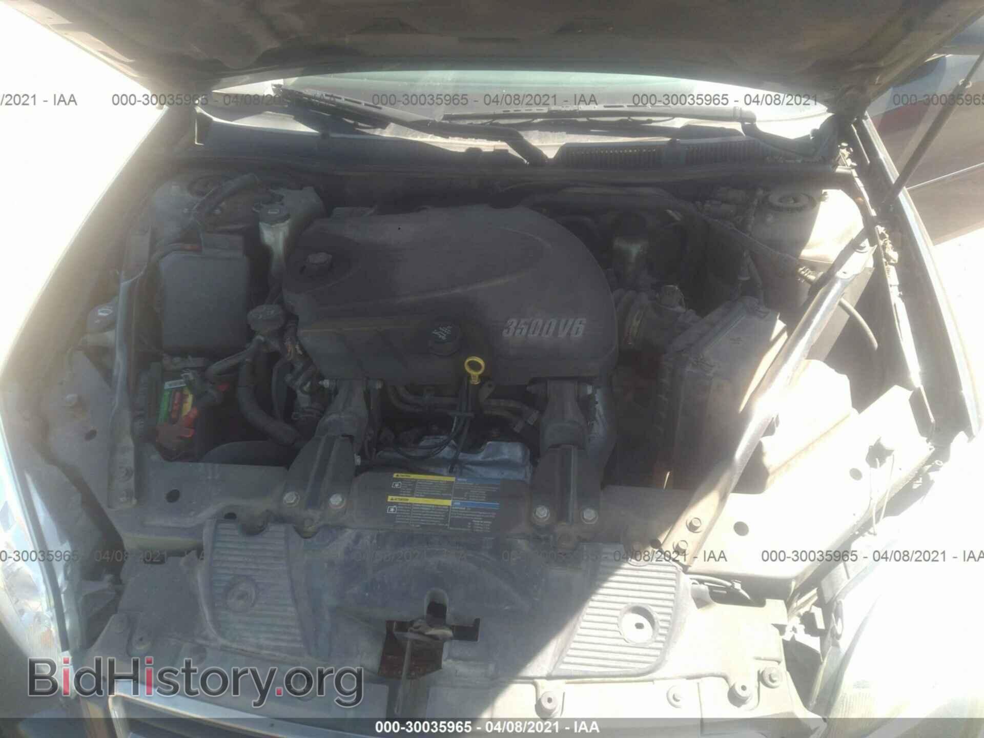 2008 CHEVROLET IMPALA - VIN: 2G1WT58K589226663 - Фото 10