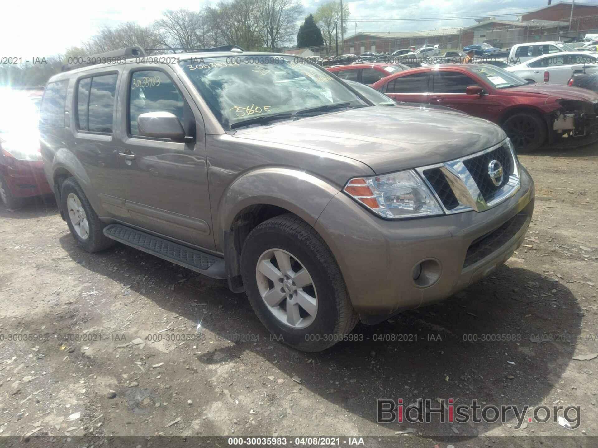 Photo 5N1AR18U48C636076 - NISSAN PATHFINDER 2008