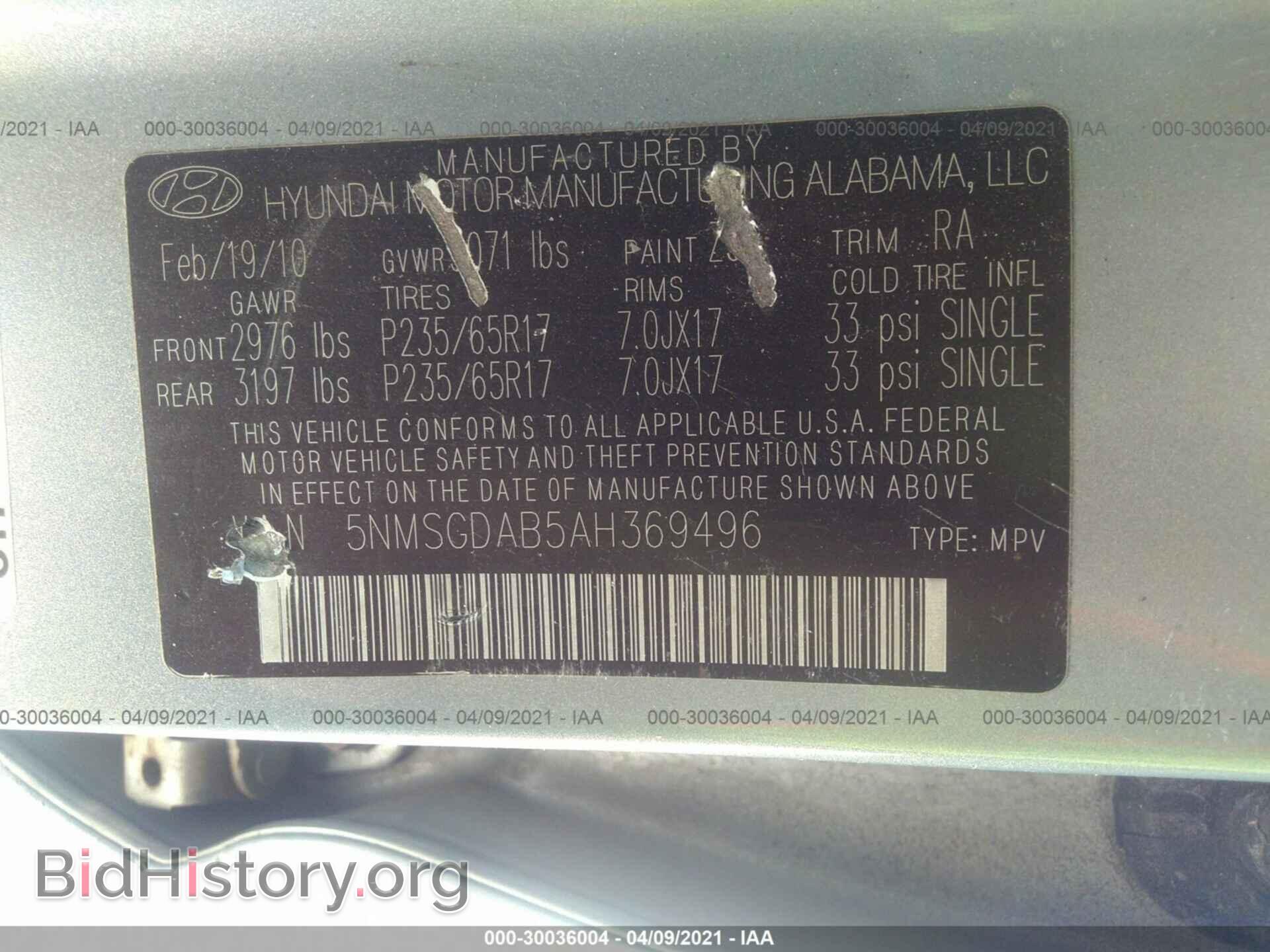 2010 HYUNDAI SANTA FE - VIN: 5NMSGDAB5AH369496 - Фото 9