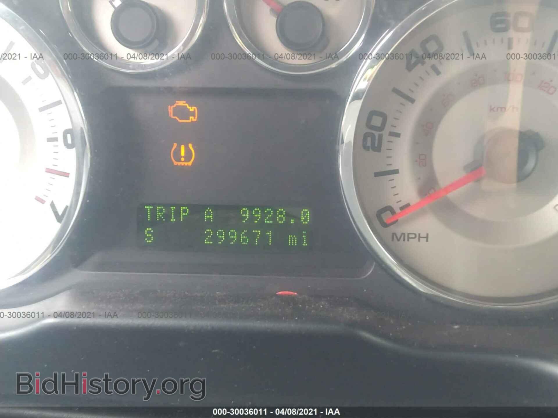 2008 FORD EDGE - VIN: 2FMDK38C58BA76704 - Фото 7