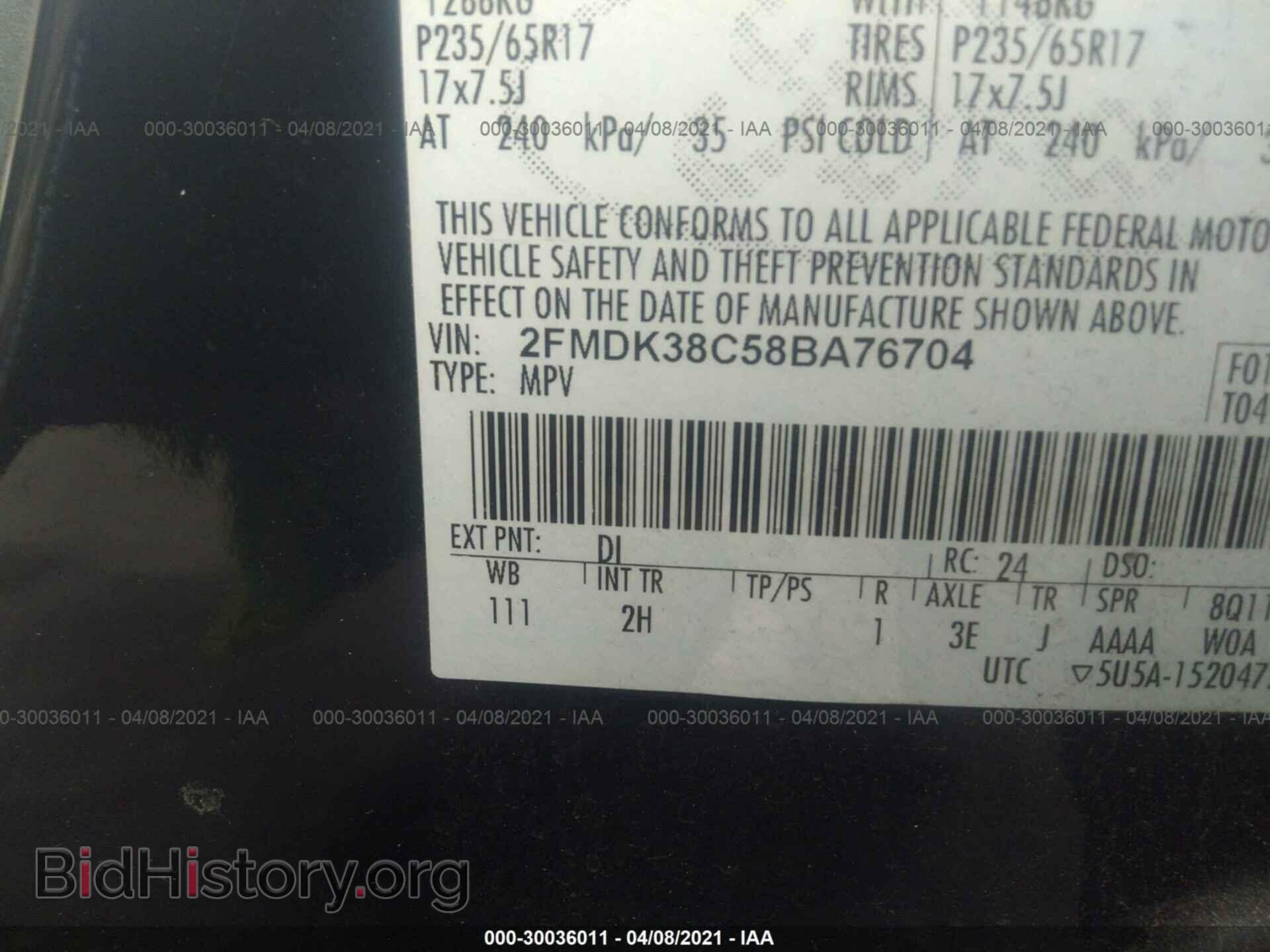 2008 FORD EDGE - VIN: 2FMDK38C58BA76704 - Фото 9
