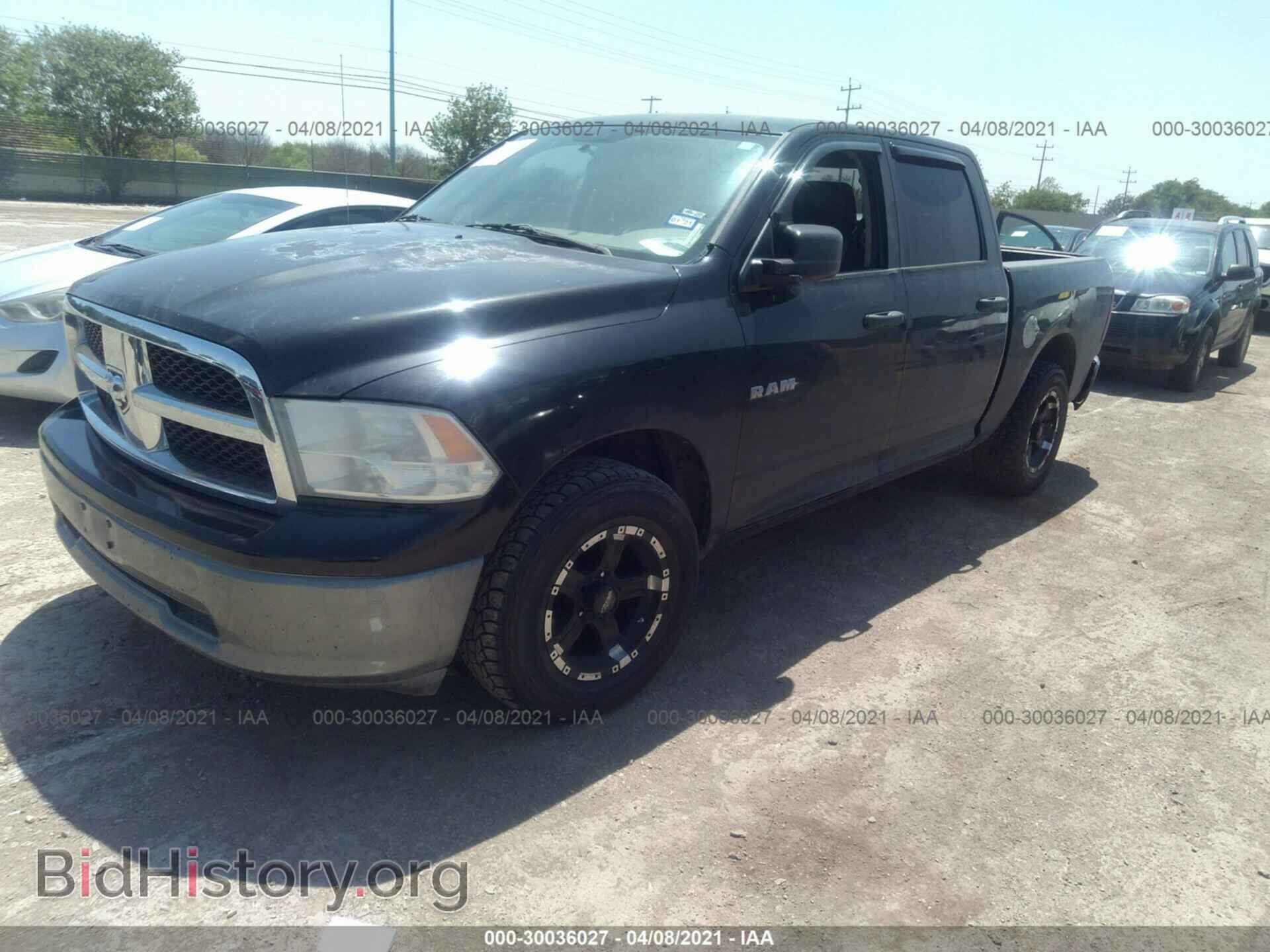 2009 DODGE RAM 1500 - VIN: 1D3HB13P39S792083 - Фото 2