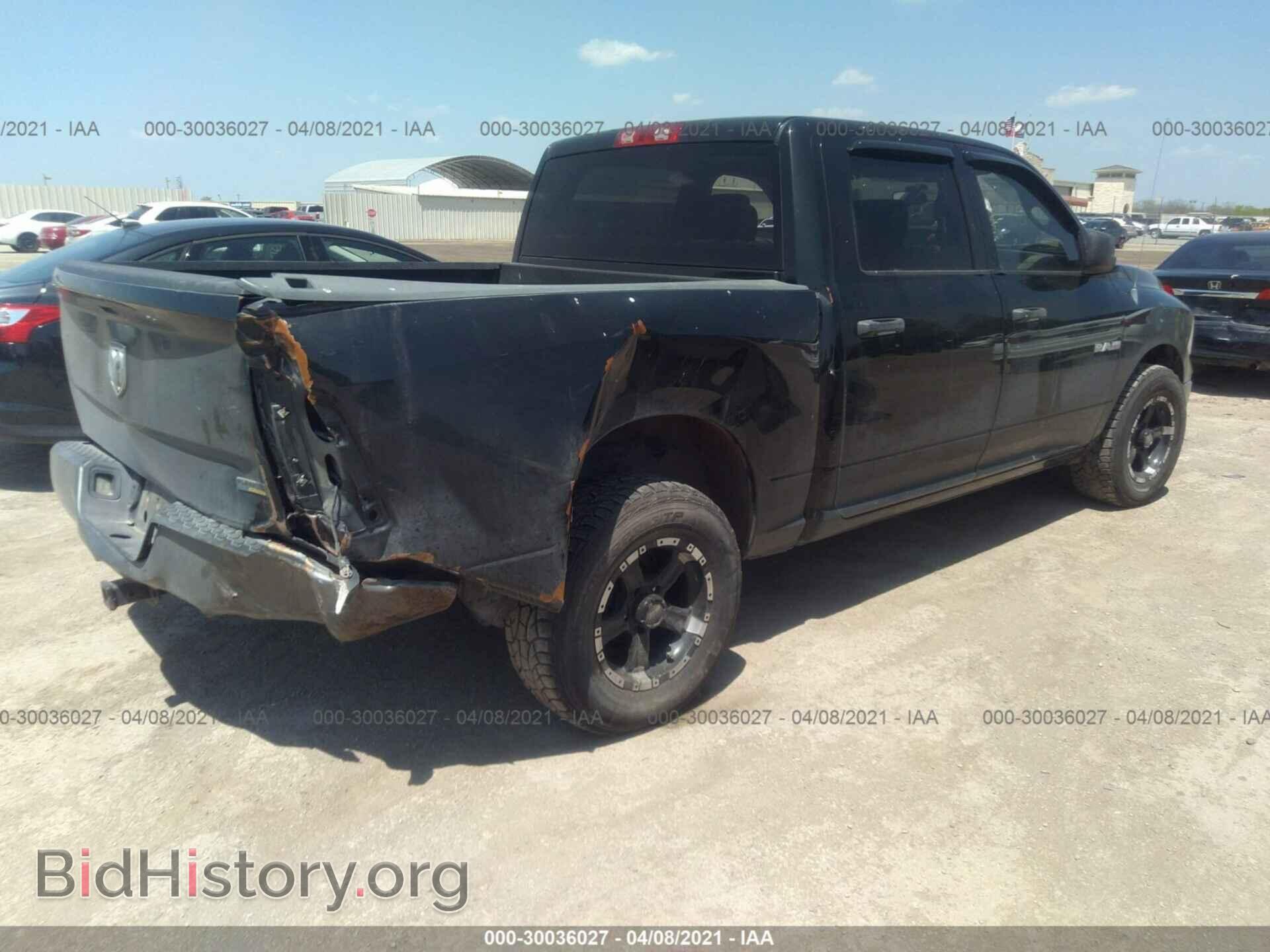 2009 DODGE RAM 1500 - VIN: 1D3HB13P39S792083 - Фото 4