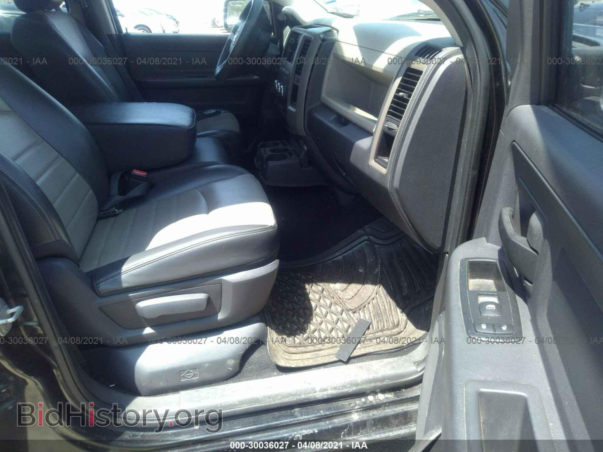 2009 DODGE RAM 1500 - VIN: 1D3HB13P39S792083 - Фото 5