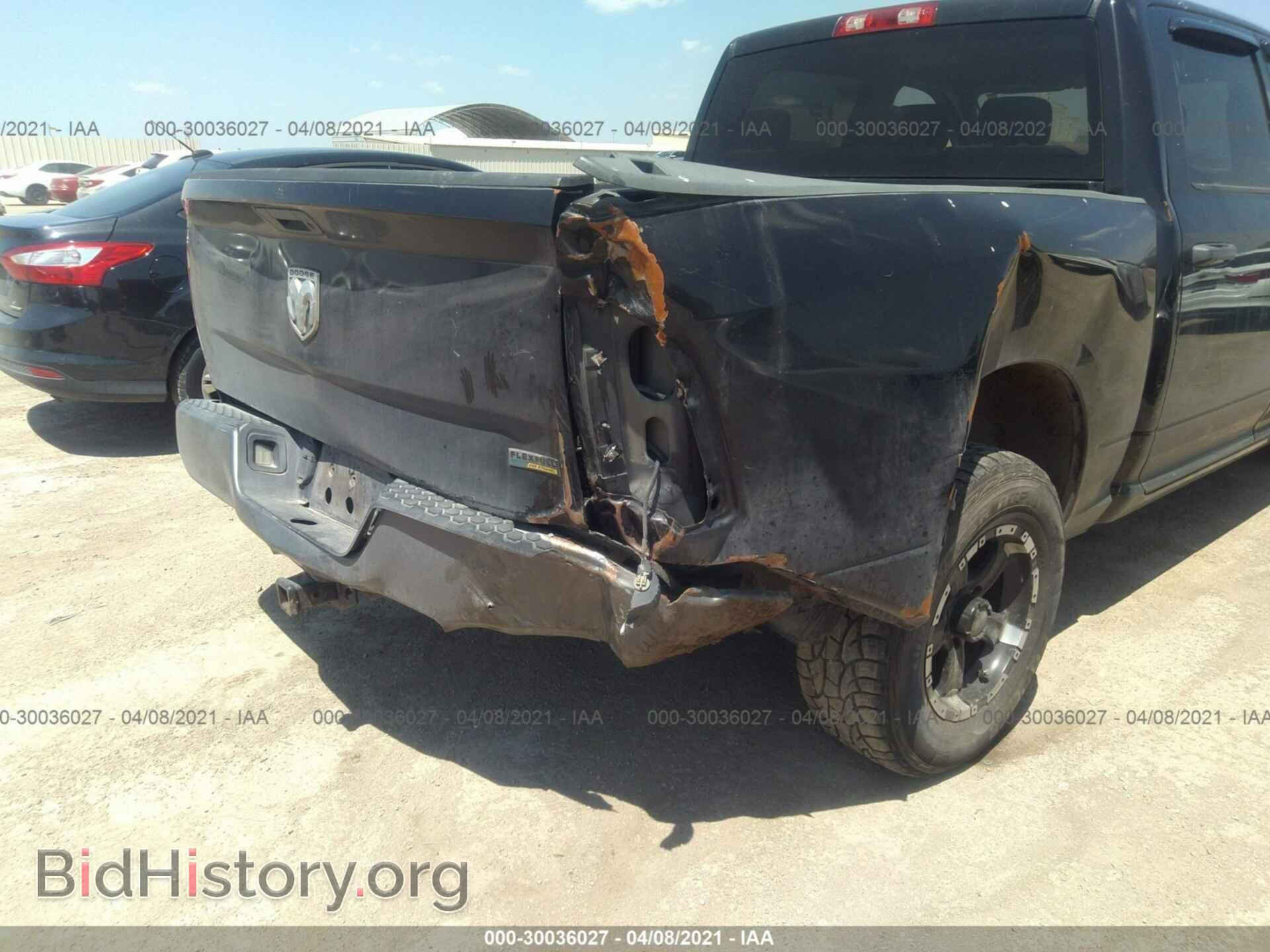 2009 DODGE RAM 1500 - VIN: 1D3HB13P39S792083 - Фото 6