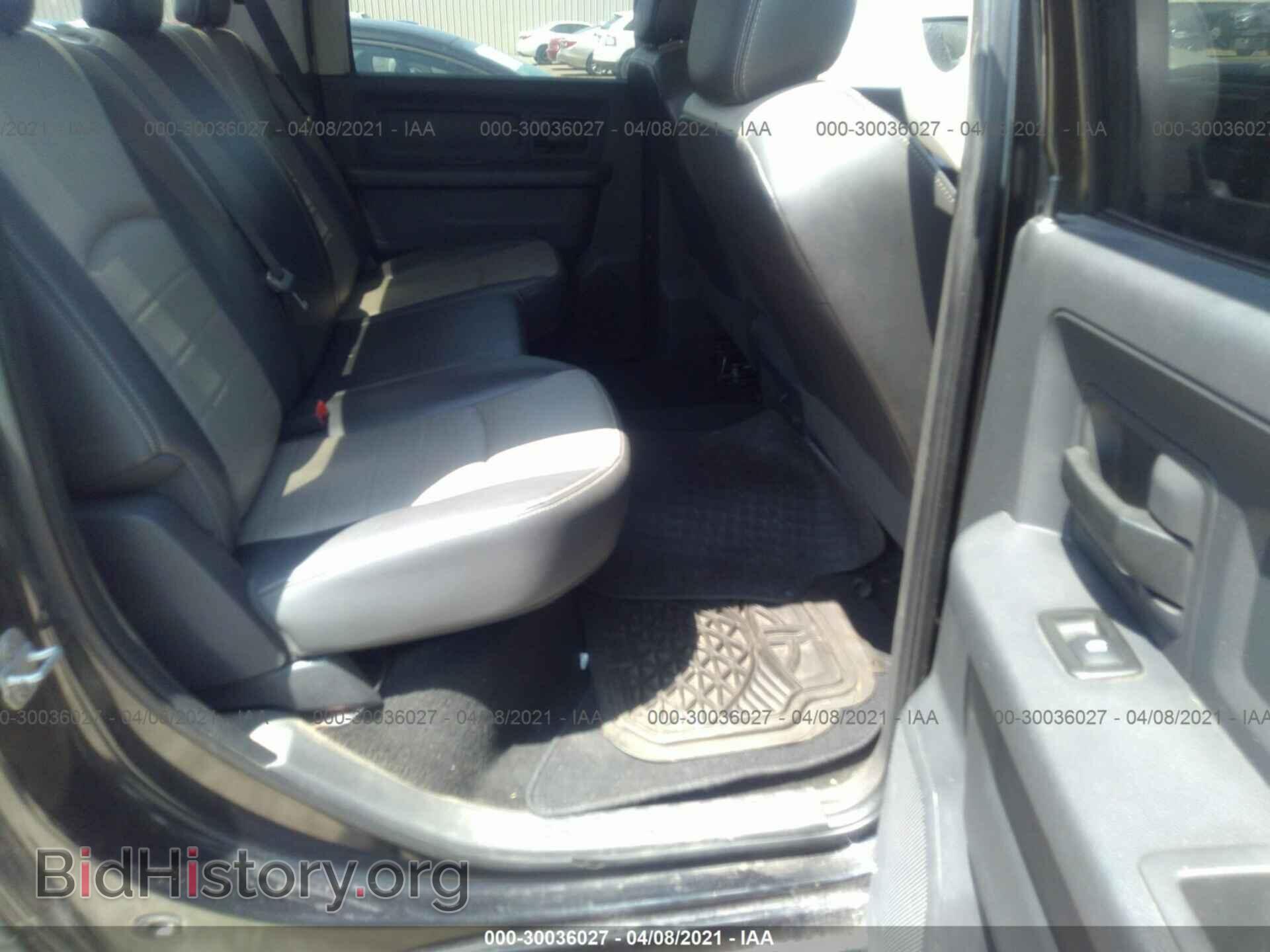 2009 DODGE RAM 1500 - VIN: 1D3HB13P39S792083 - Фото 8