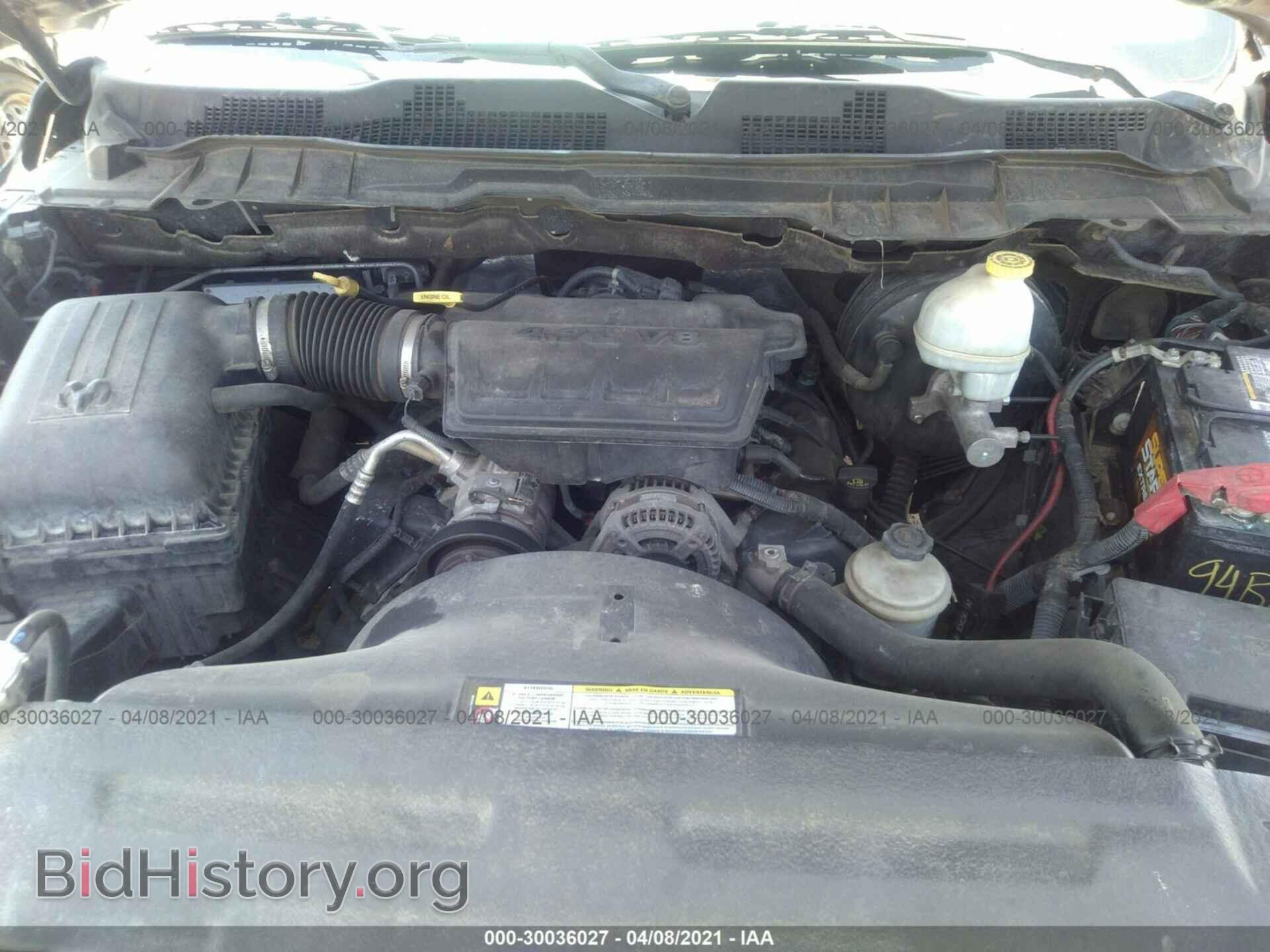 2009 DODGE RAM 1500 - VIN: 1D3HB13P39S792083 - Фото 10