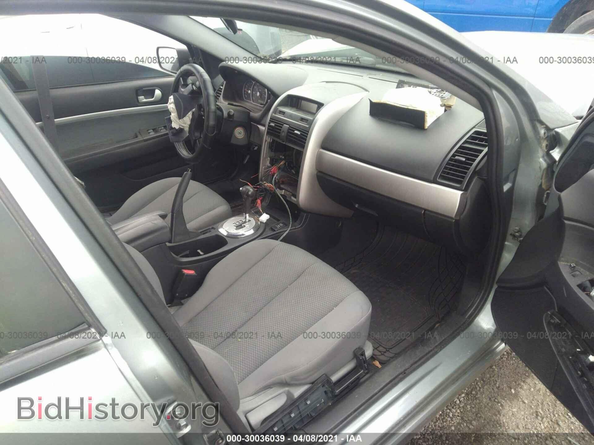 2008 MITSUBISHI GALANT - VIN: 4A3AB36F38E019200 - Фото 5