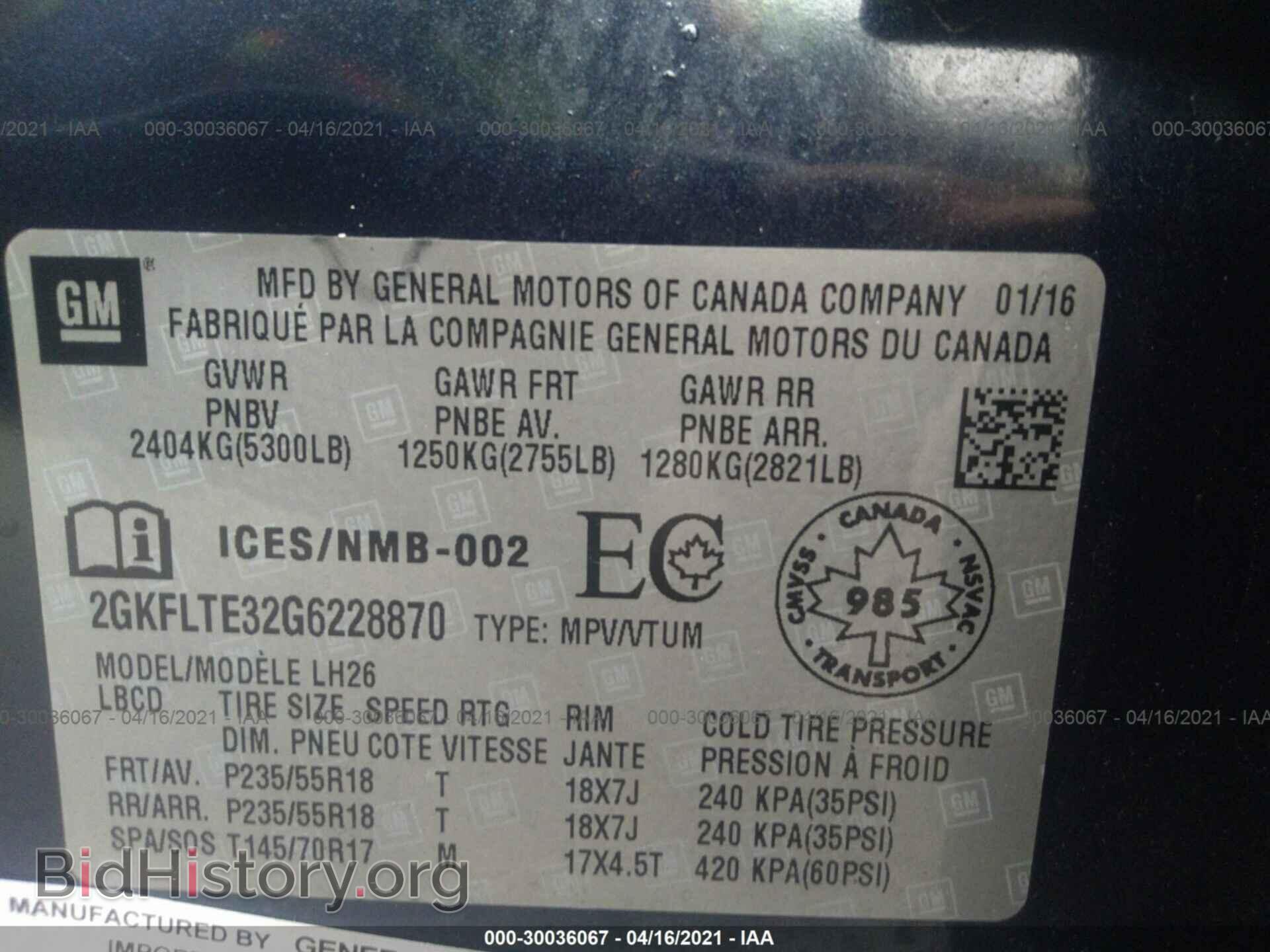 2016 GMC TERRAIN - VIN: 2GKFLTE32G6228870 - Фото 9