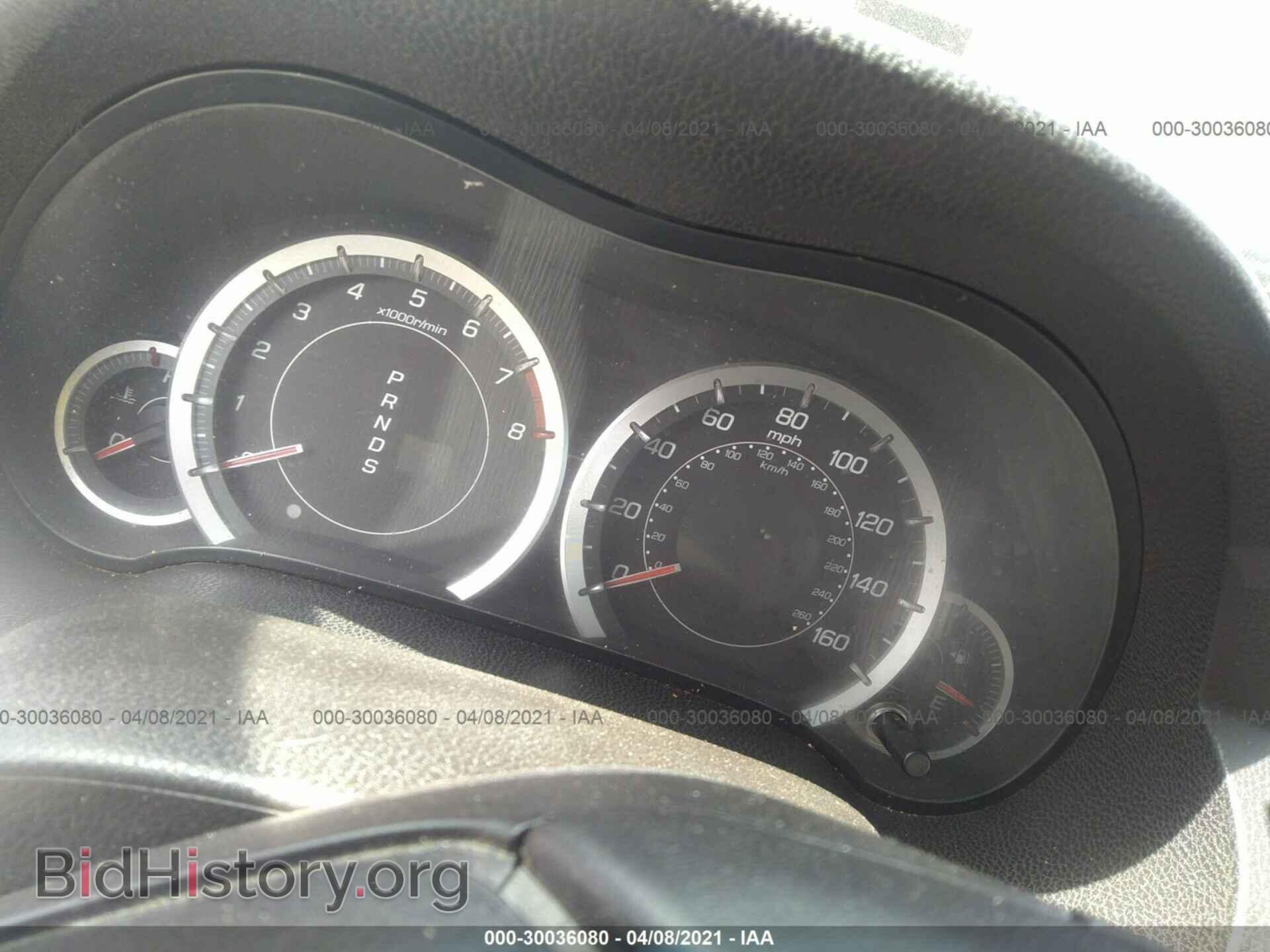 2011 ACURA TSX - VIN: JH4CU2F62BC001577 - Фото 7