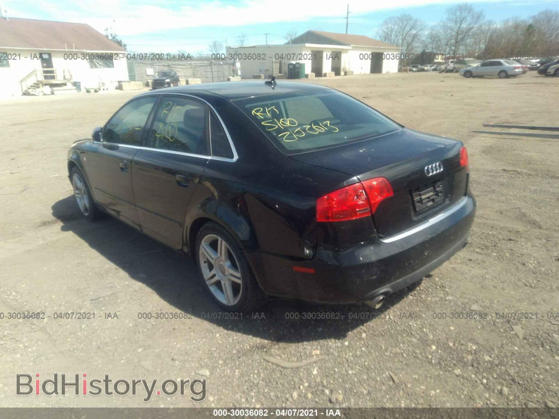 2007 AUDI A4 - VIN: WAUDF78E07A044381 - Фото 3