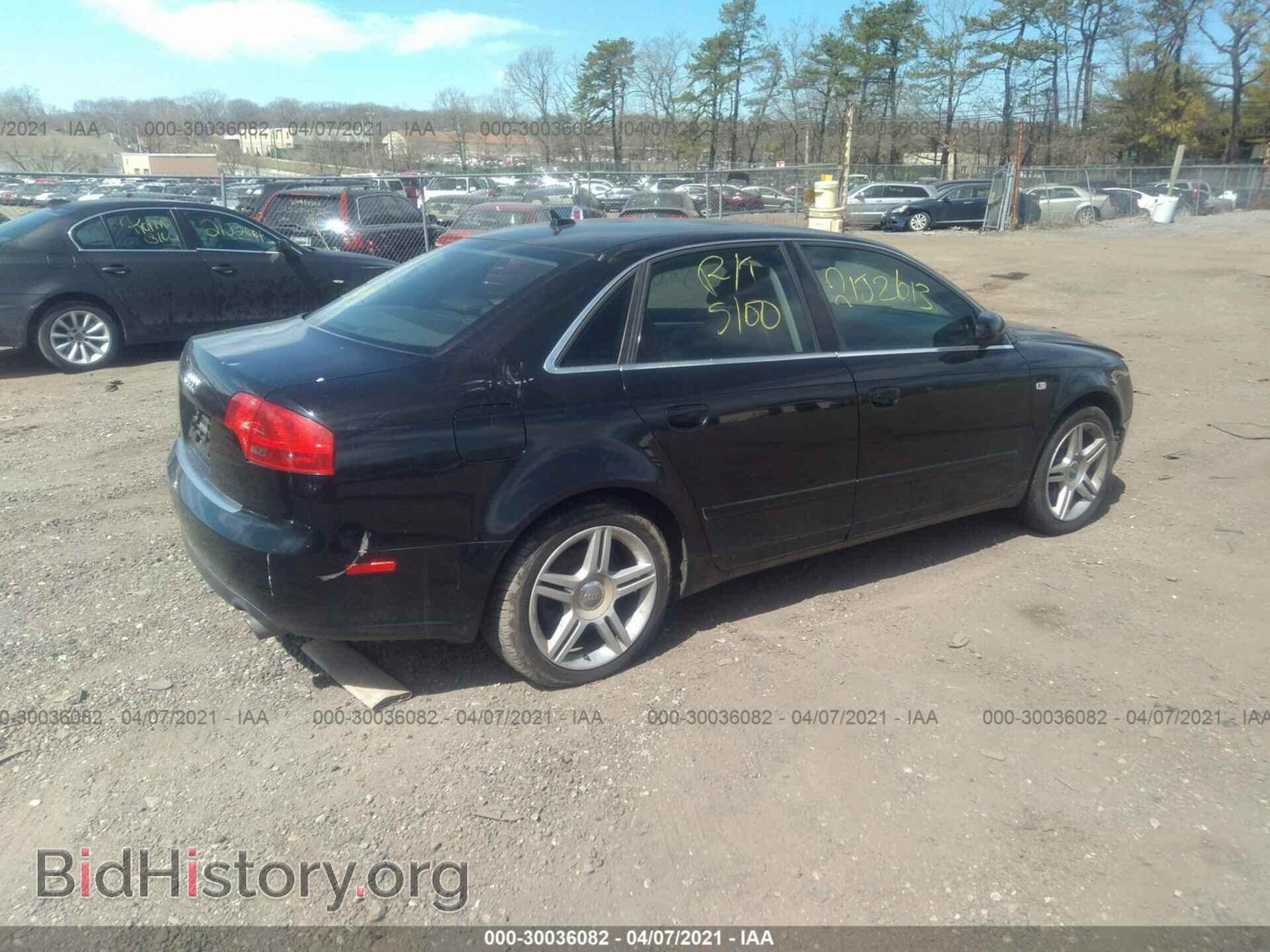 2007 AUDI A4 - VIN: WAUDF78E07A044381 - Фото 4