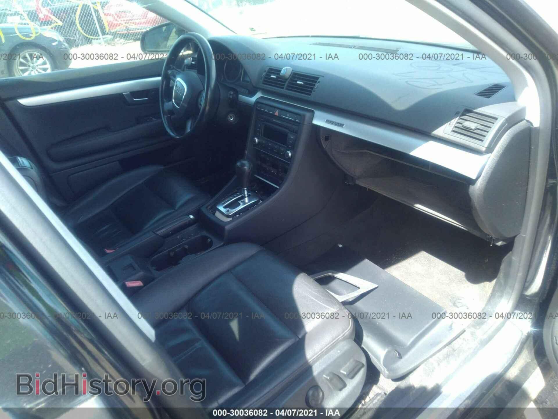 2007 AUDI A4 - VIN: WAUDF78E07A044381 - Фото 5
