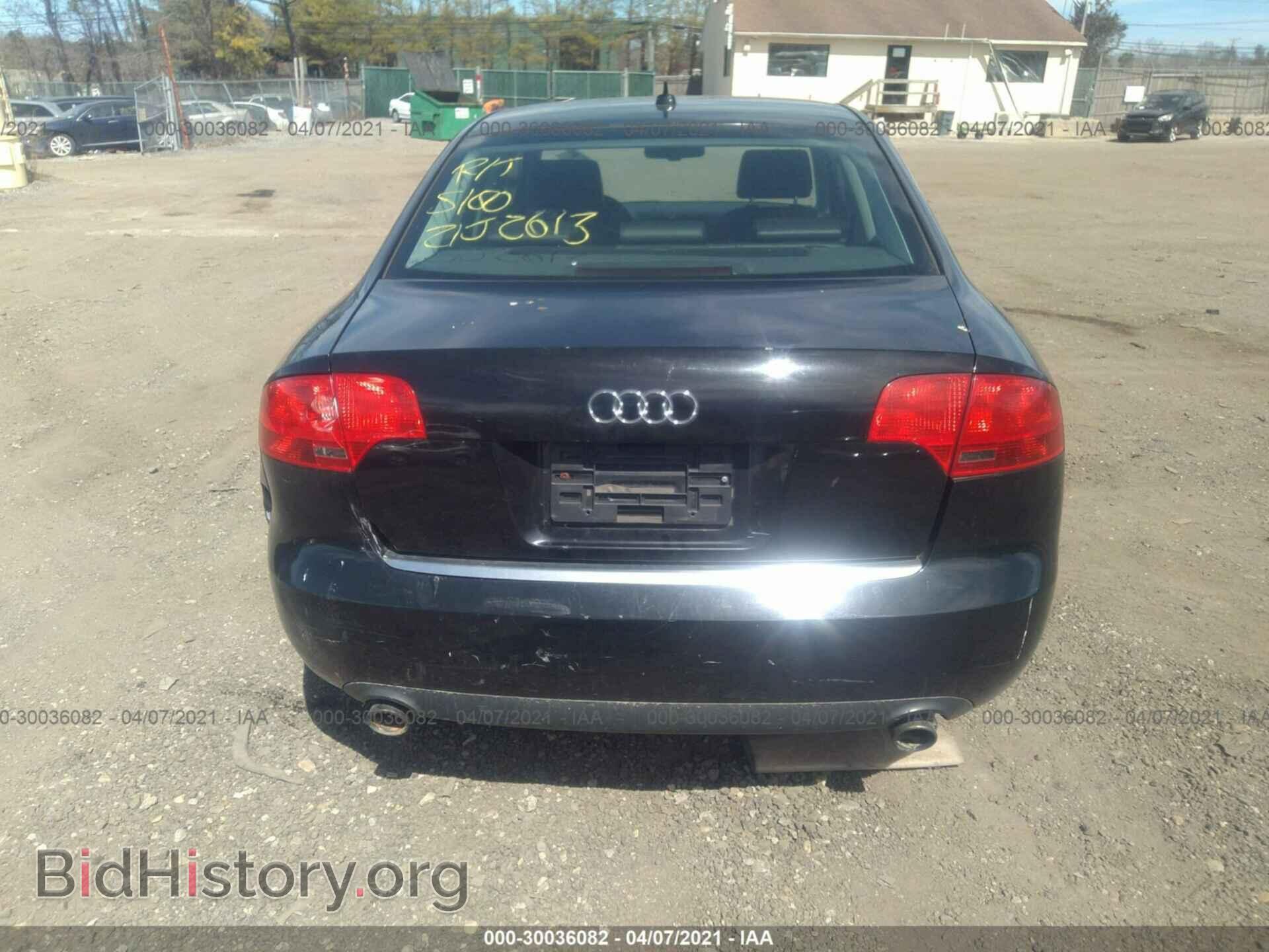 2007 AUDI A4 - VIN: WAUDF78E07A044381 - Фото 6