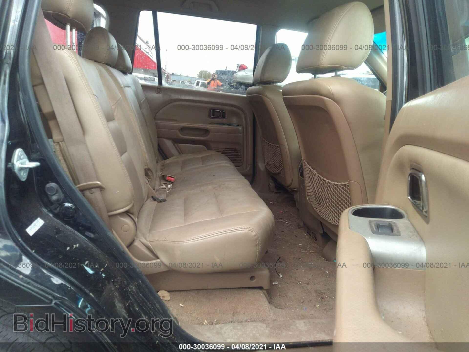 2008 HONDA PILOT - VIN: 5FNYF18278B057323 - Фото 8