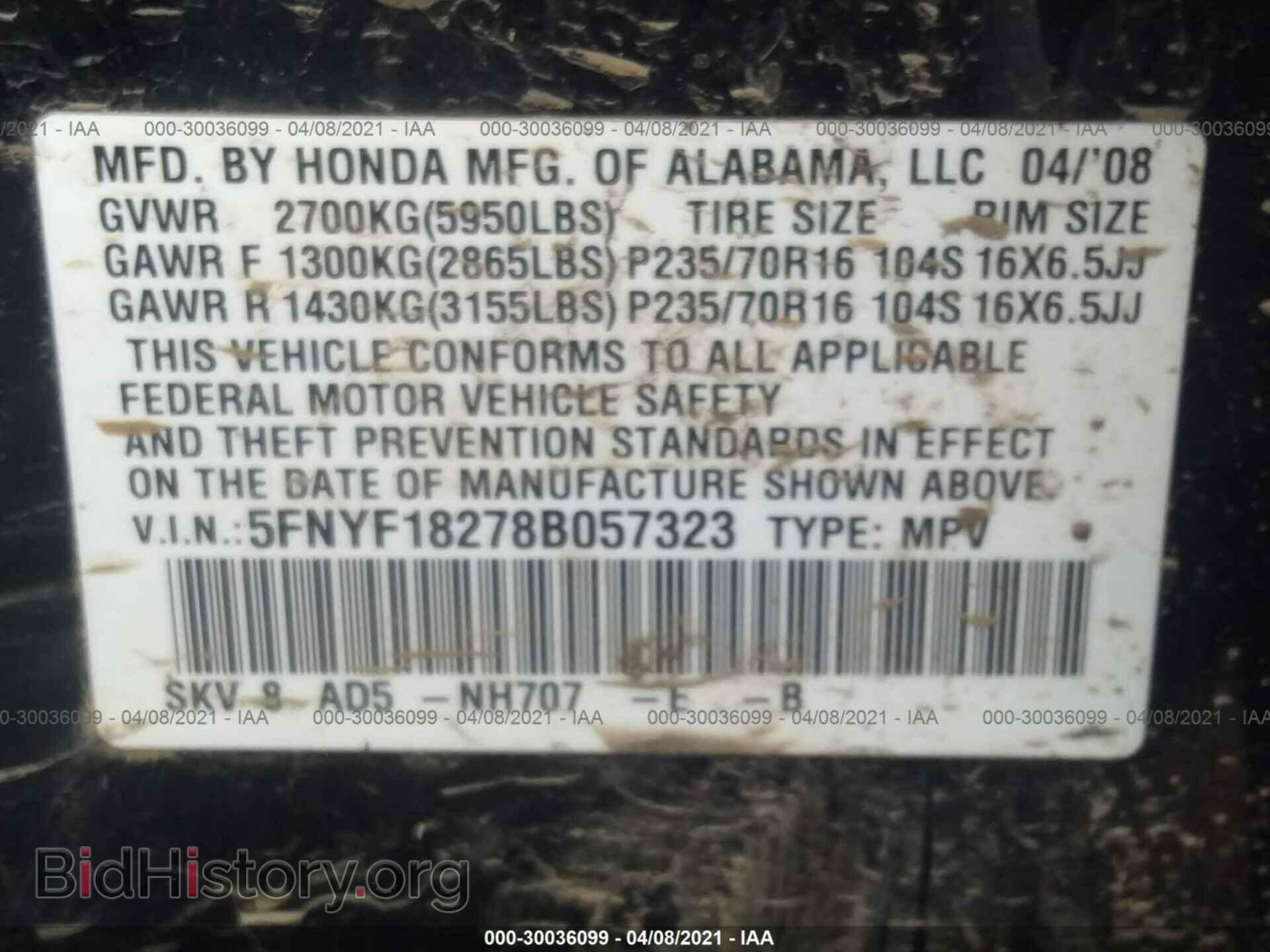 2008 HONDA PILOT - VIN: 5FNYF18278B057323 - Фото 9