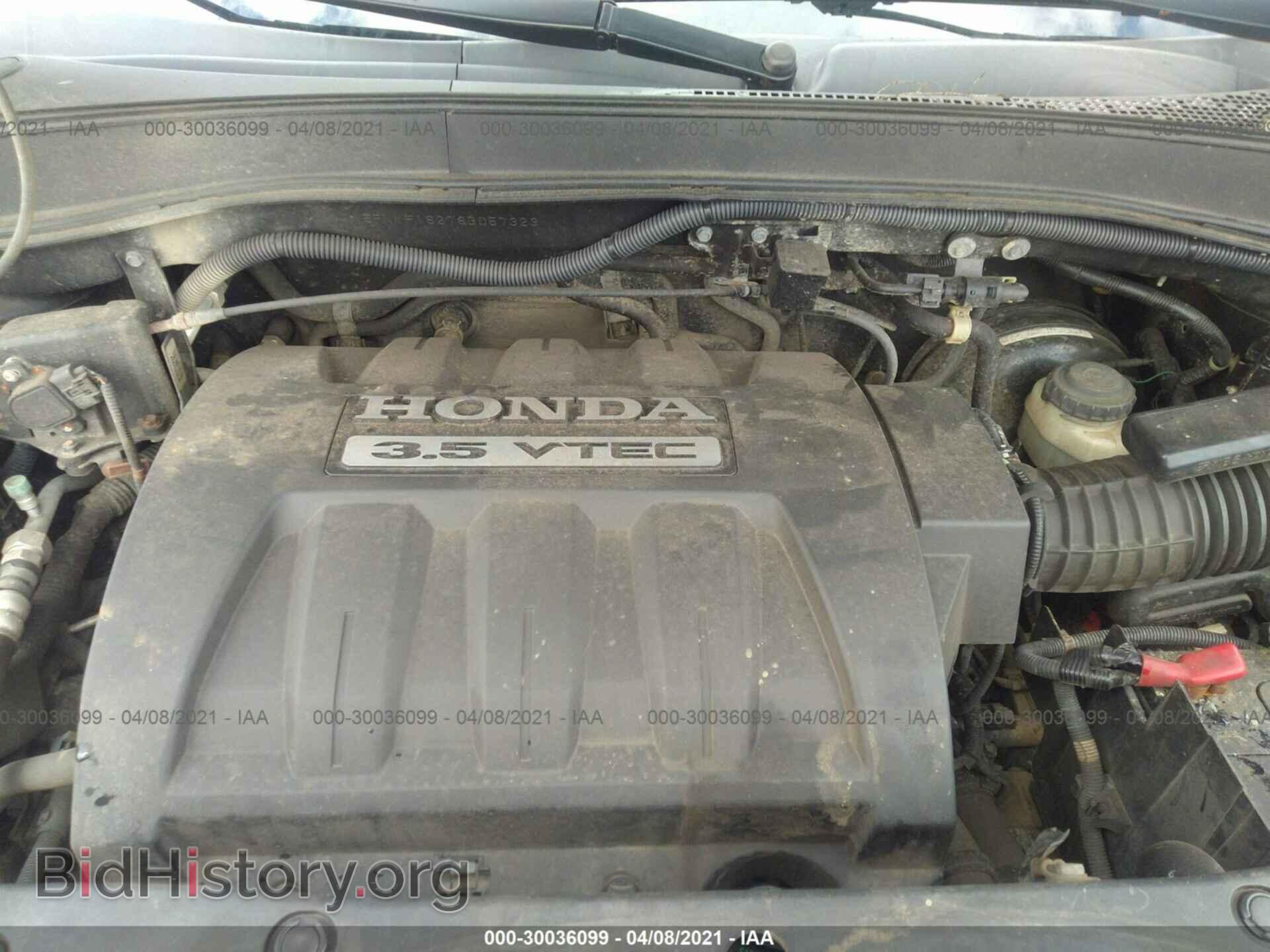 2008 HONDA PILOT - VIN: 5FNYF18278B057323 - Фото 10