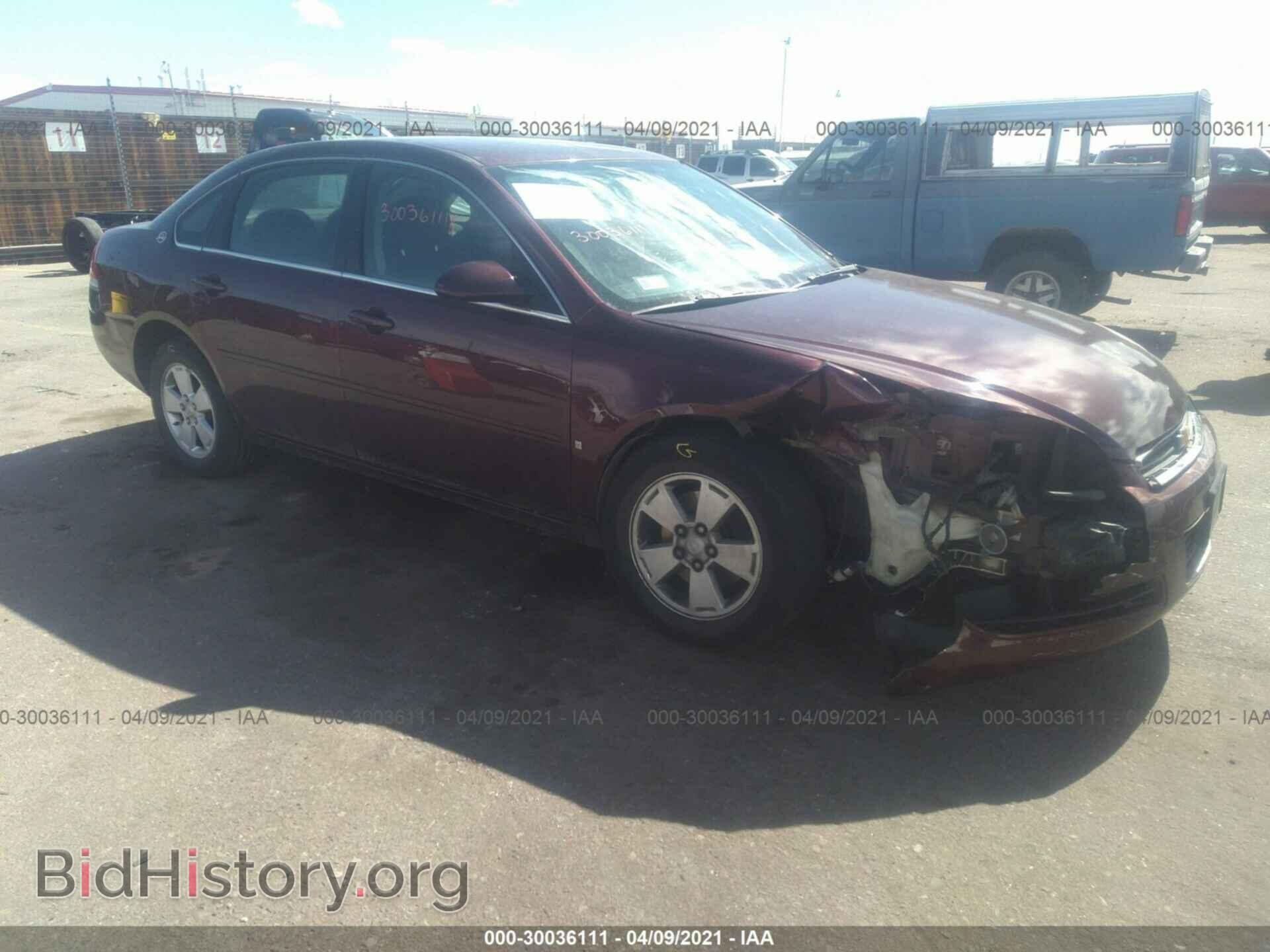 Photo 2G1WT58K279335631 - CHEVROLET IMPALA 2007