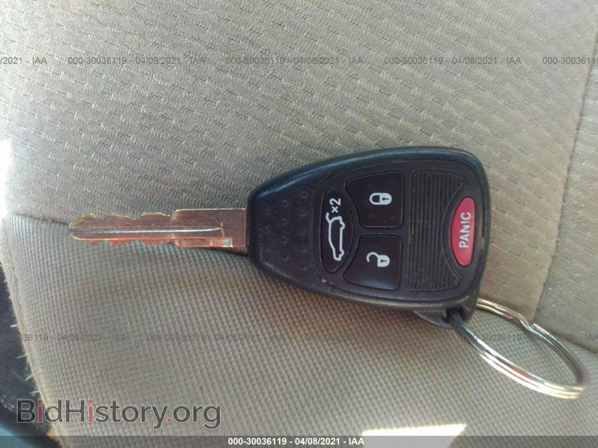 2012 CHRYSLER 200 - VIN: 1C3CCBAB4CN224075 - Фото 11