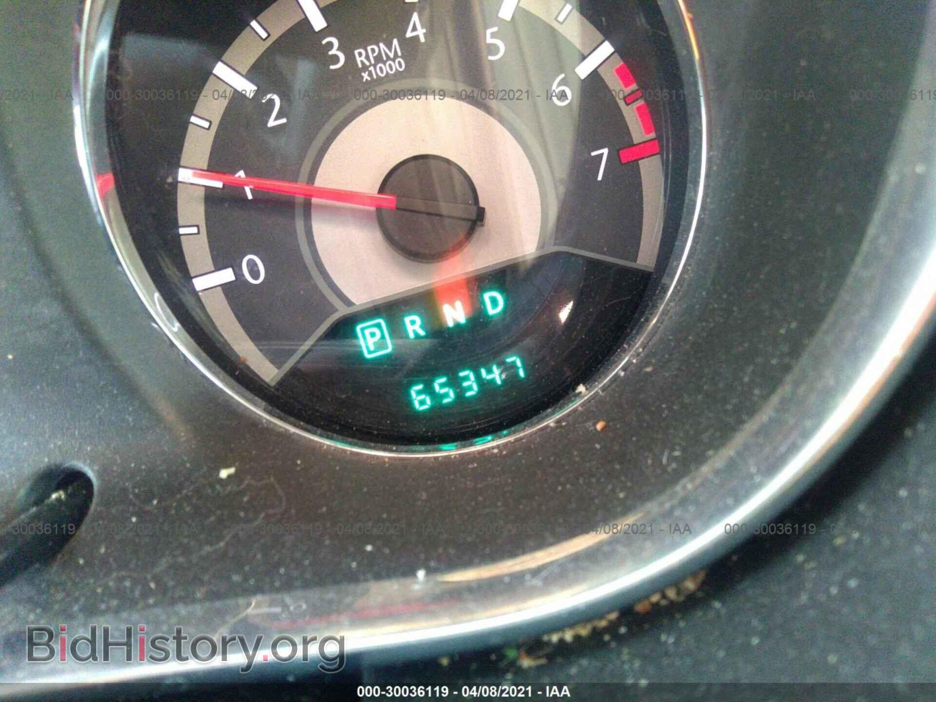 2012 CHRYSLER 200 - VIN: 1C3CCBAB4CN224075 - Фото 7