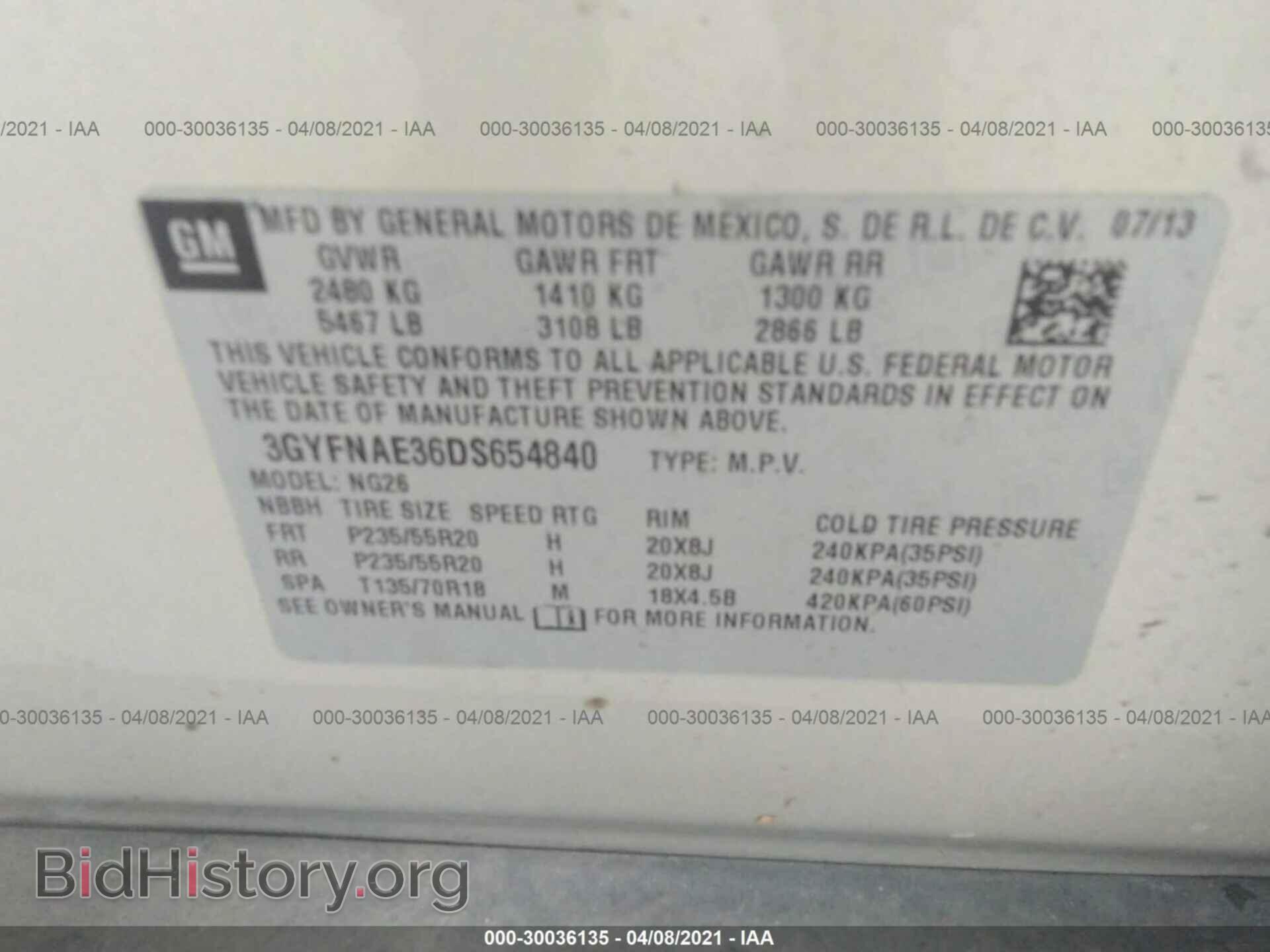 2013 CADILLAC SRX - VIN: 3GYFNAE36DS654840 - Фото 9