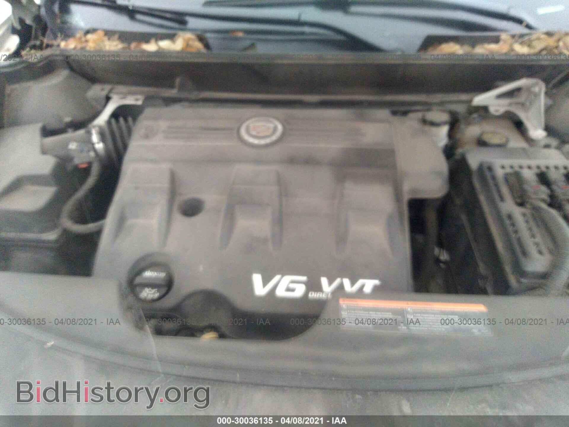 2013 CADILLAC SRX - VIN: 3GYFNAE36DS654840 - Фото 10