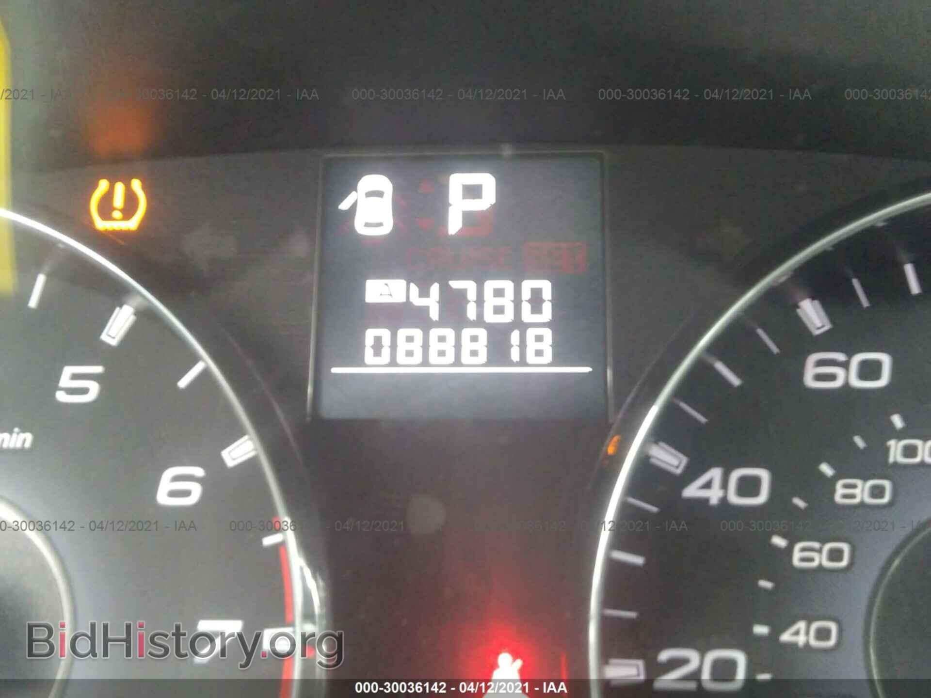 2012 SUBARU OUTBACK - VIN: 4S4BRBCC1C3236705 - Фото 7