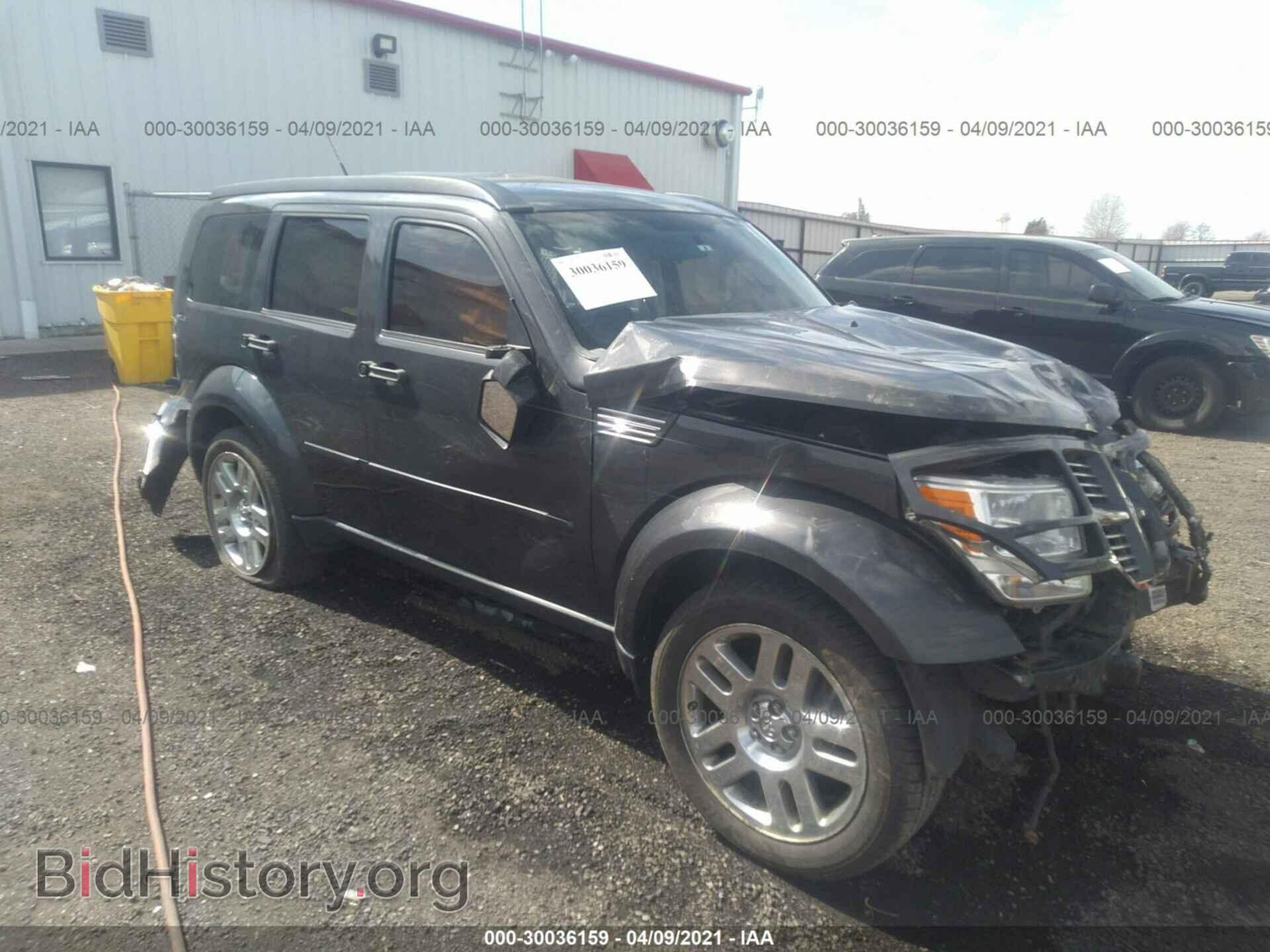 Фотография 1D4PU4GK6BW529067 - DODGE NITRO 2011