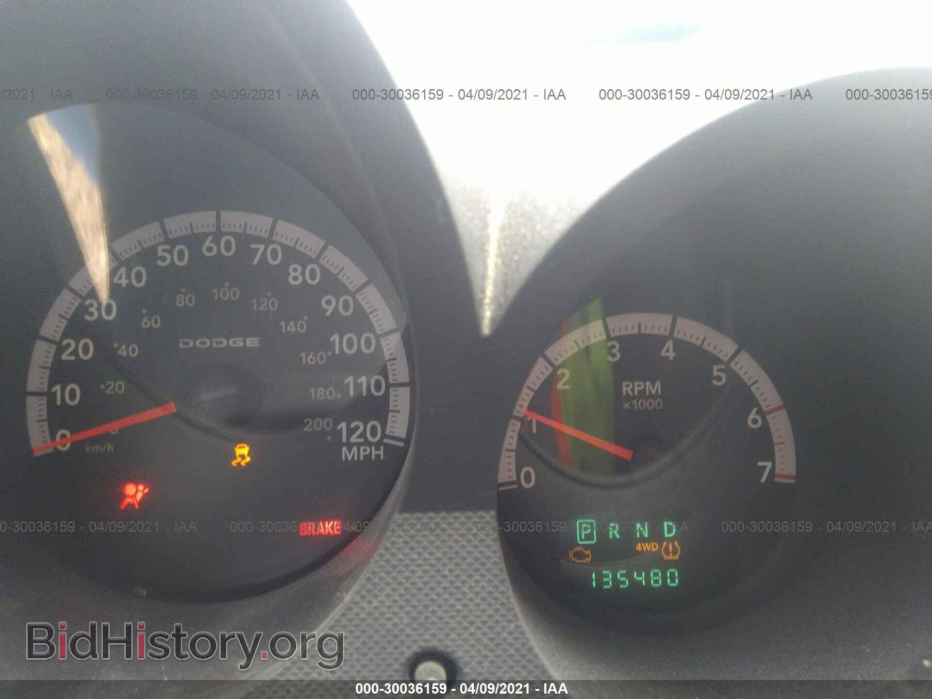 2011 DODGE NITRO - VIN: 1D4PU4GK6BW529067 - Фото 7
