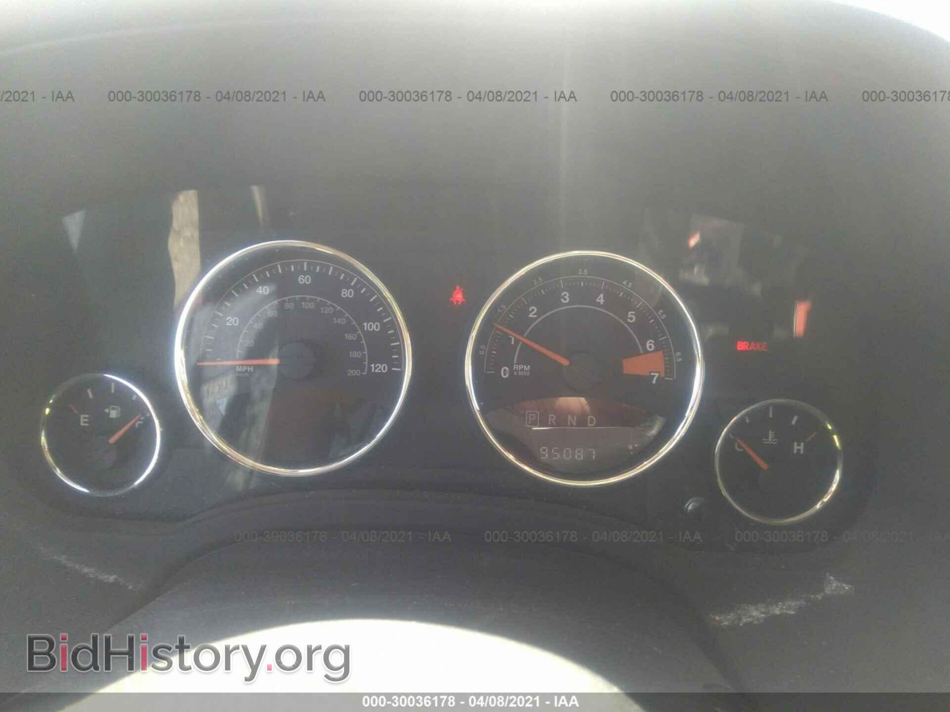 2017 JEEP COMPASS - VIN: 1C4NJDEB4HD192662 - Фото 7