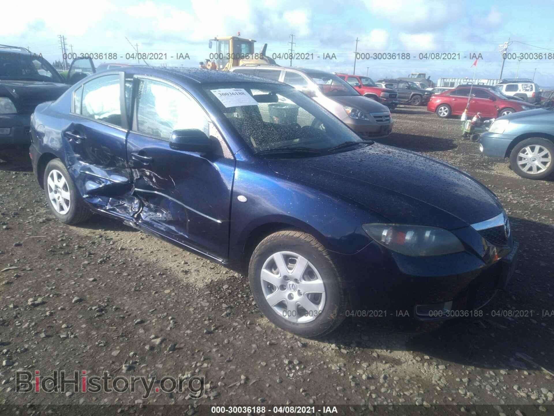 Фотография JM1BK32G691239235 - MAZDA MAZDA3 2009