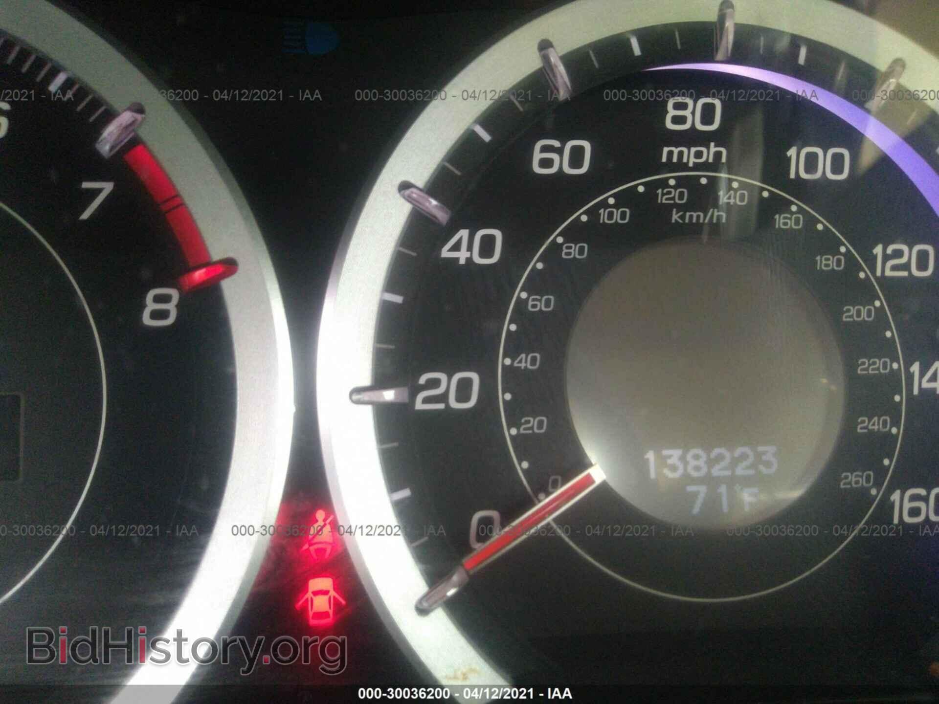 2010 ACURA TSX - VIN: JH4CU2F68AC001047 - Фото 7